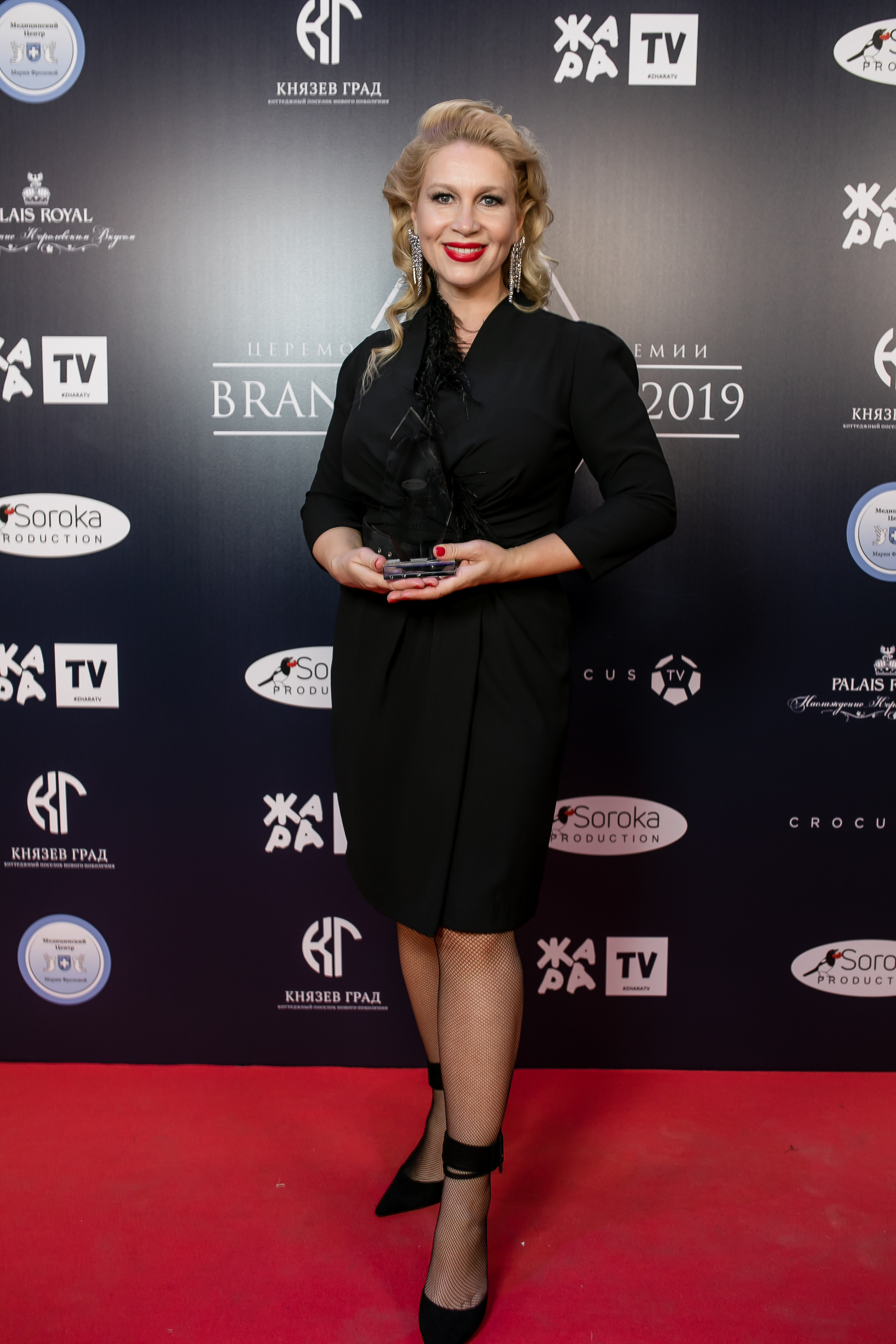 Brand Award. Репортажной и Свадебный фотограф Слава Цесарь