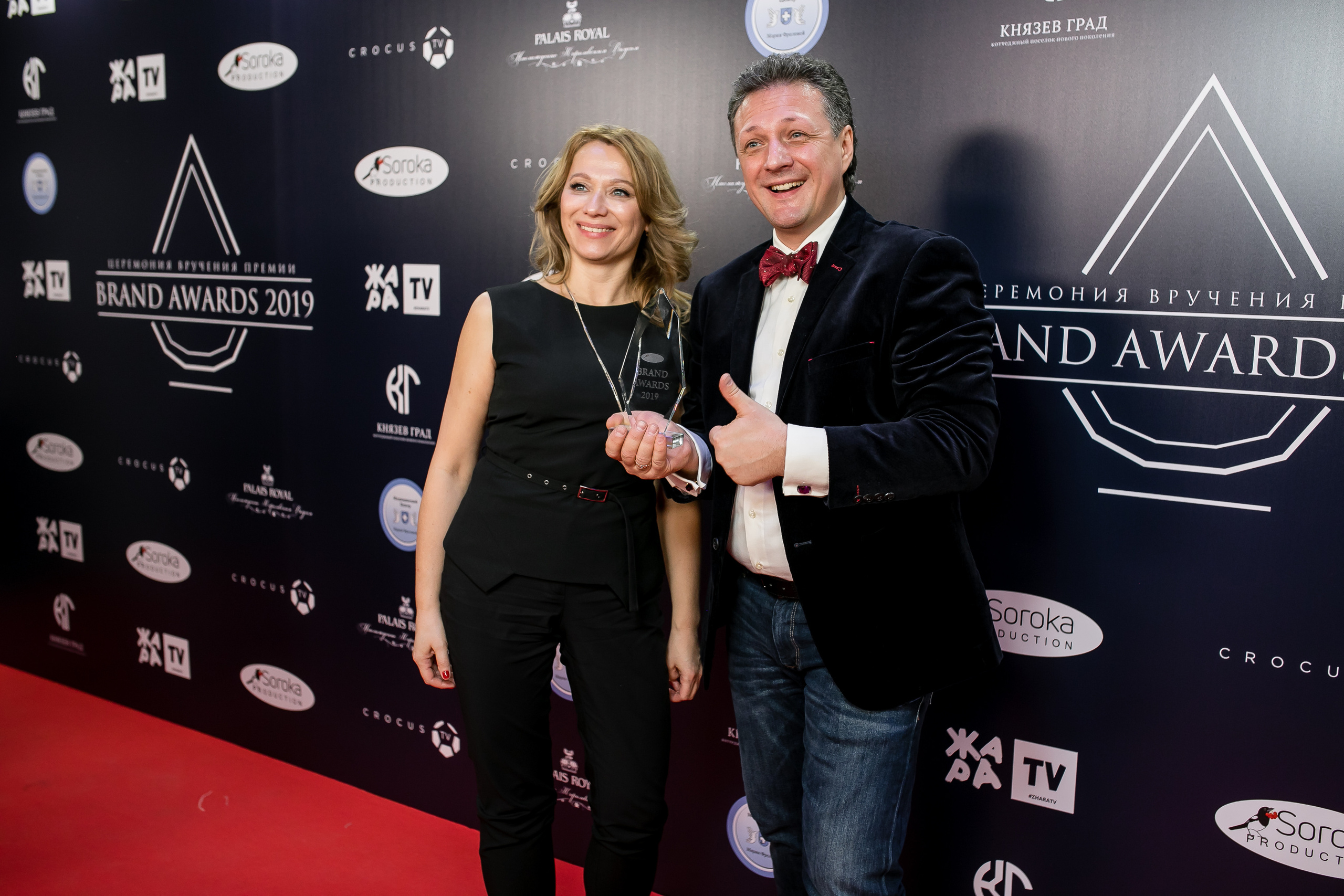 Brand Award. Репортажной и Свадебный фотограф Слава Цесарь