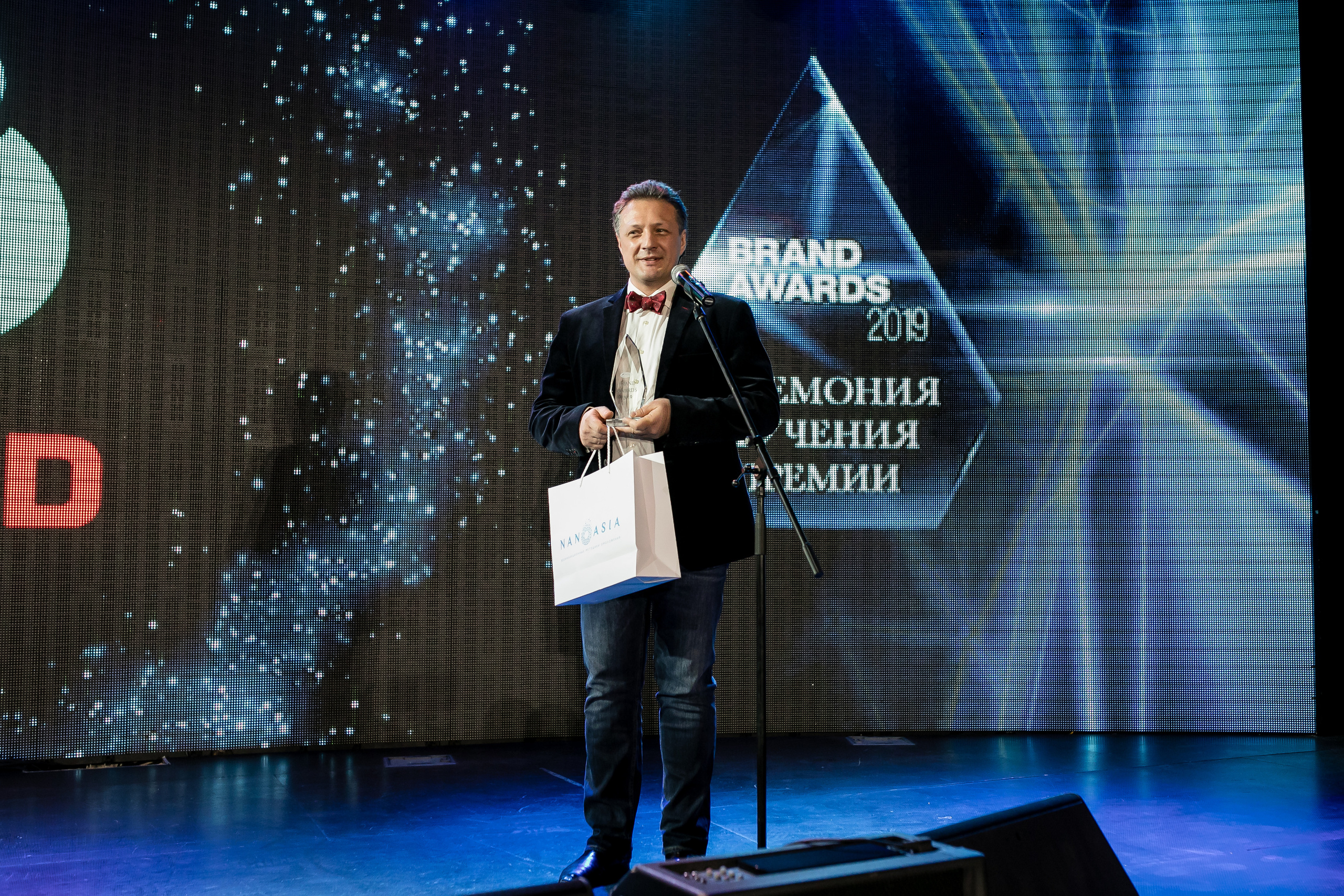 Brand Award. Репортажной и Свадебный фотограф Слава Цесарь