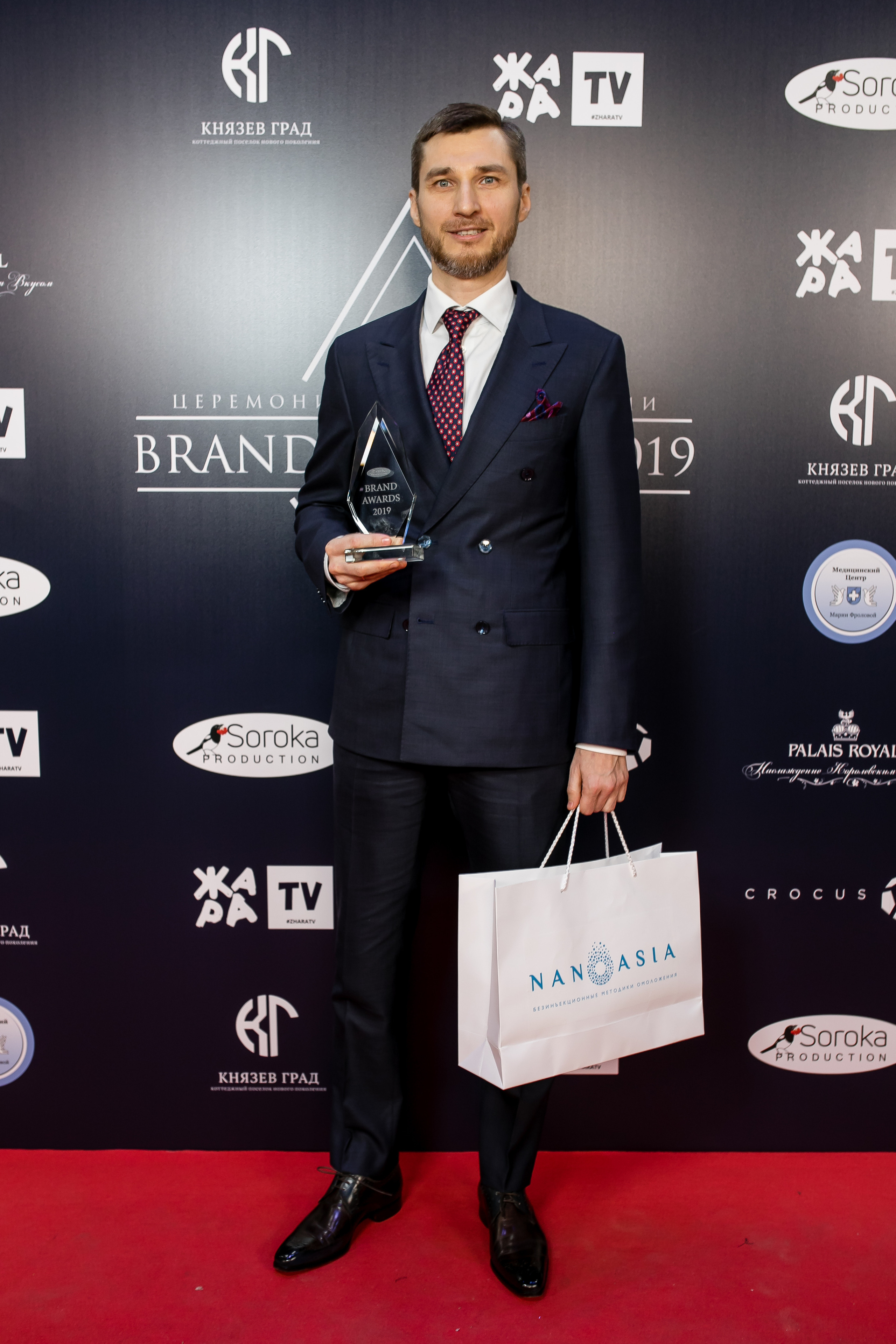 Brand Award. Репортажной и Свадебный фотограф Слава Цесарь