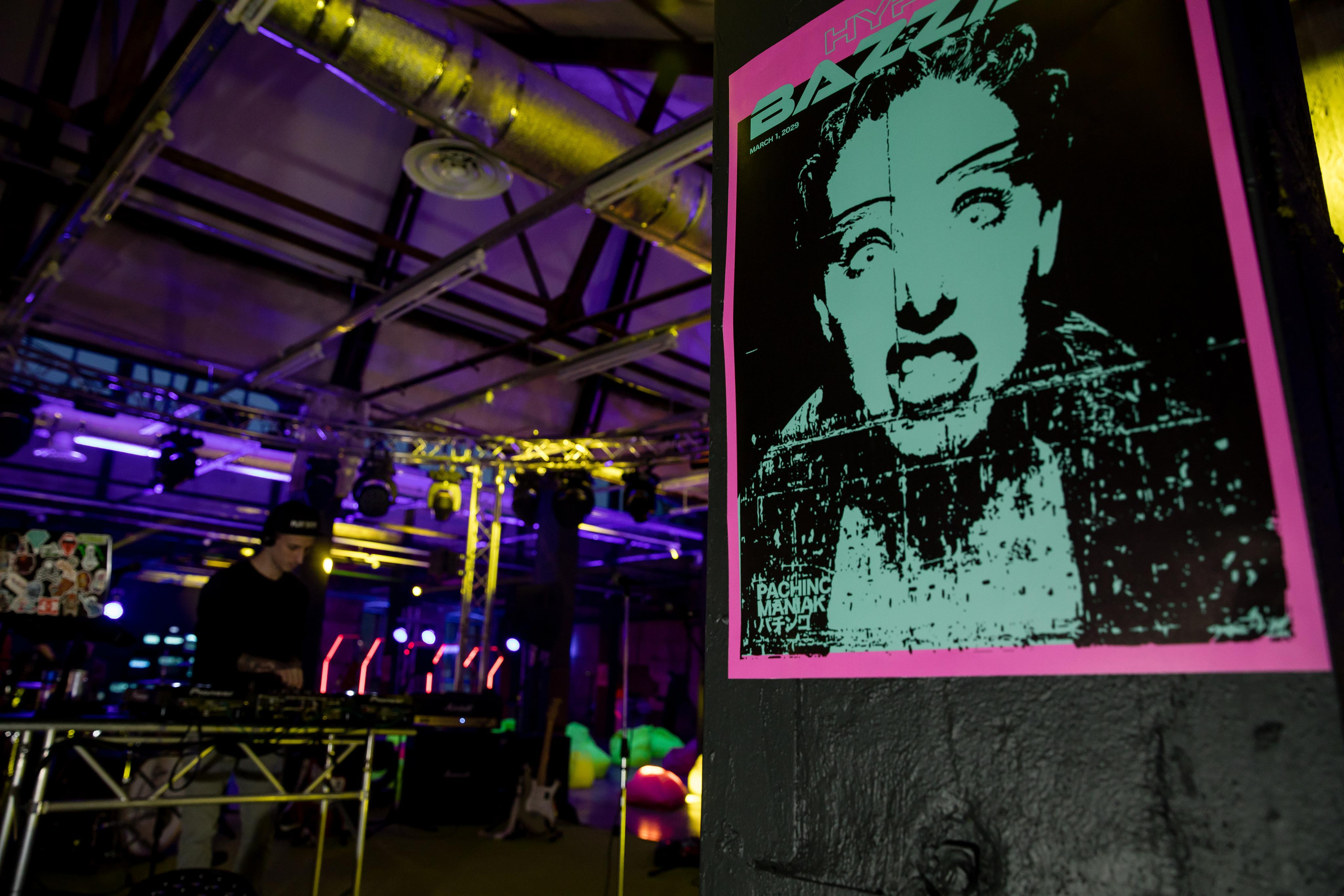 Неповторимый Рокет Банк. Репортажной и Свадебный фотограф Слава Цесарь