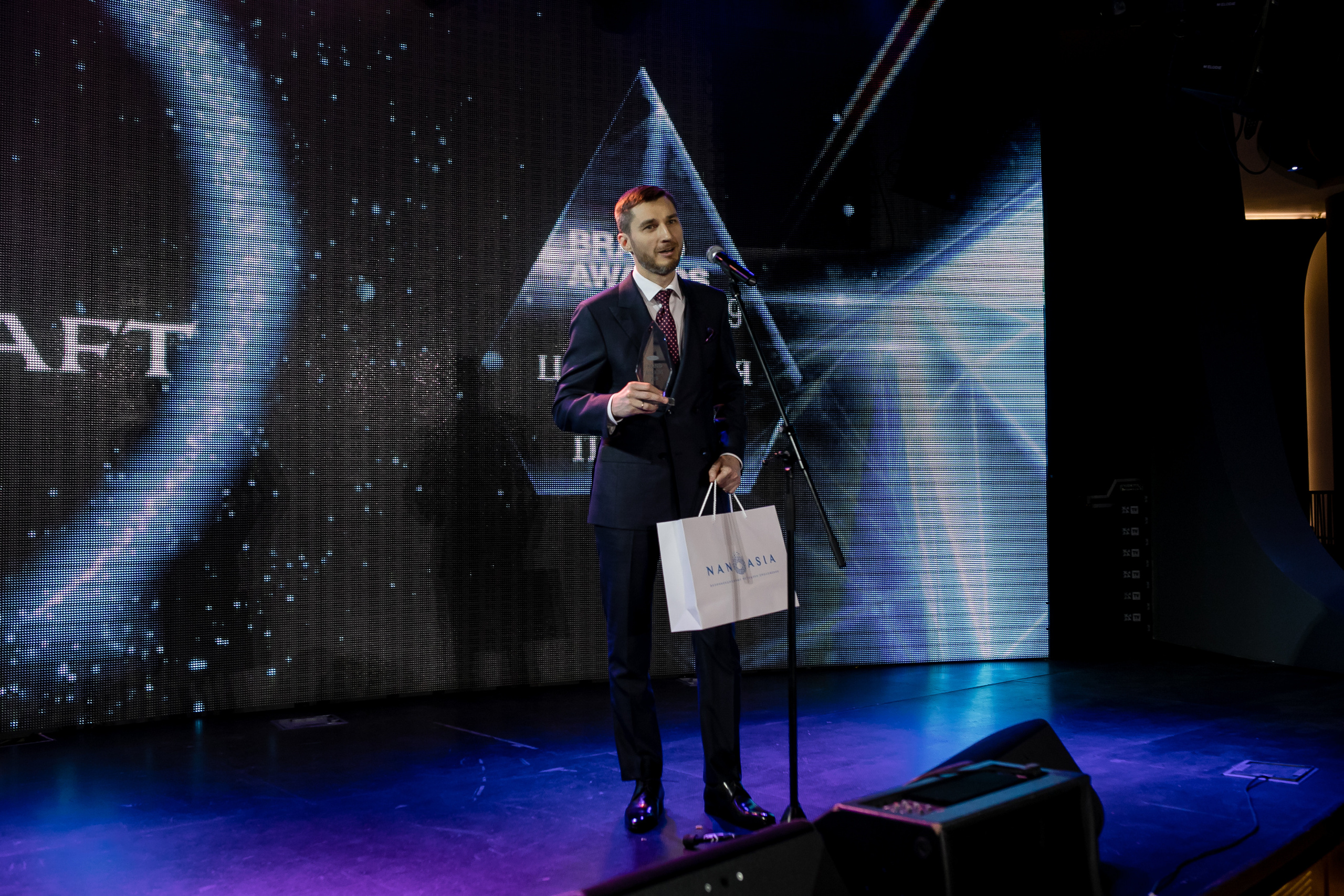 Brand Award. Репортажной и Свадебный фотограф Слава Цесарь