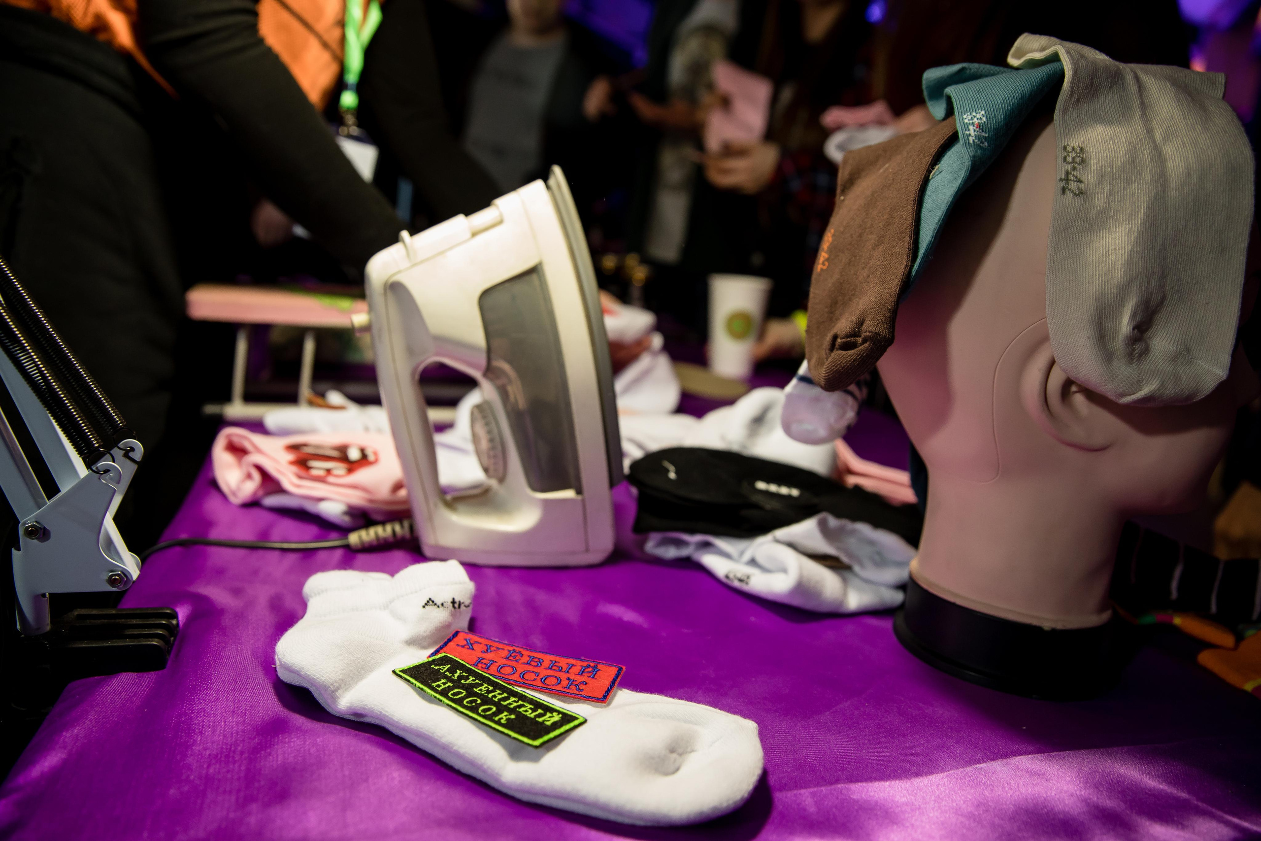 Неповторимый Рокет Банк. Репортажной и Свадебный фотограф Слава Цесарь