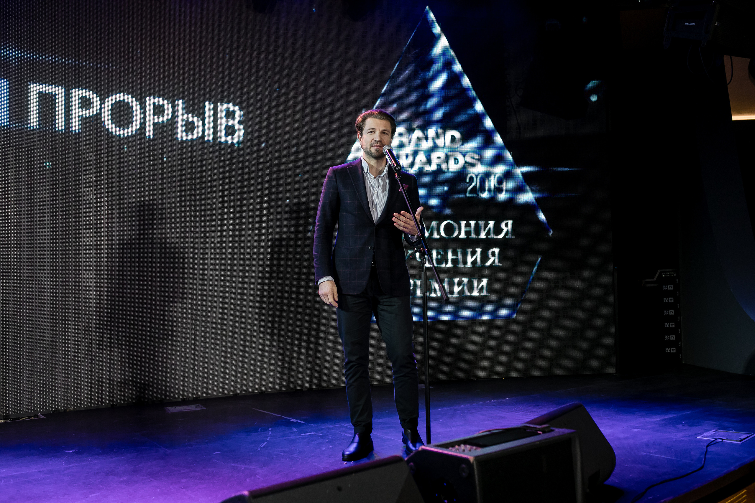 Brand Award. Репортажной и Свадебный фотограф Слава Цесарь