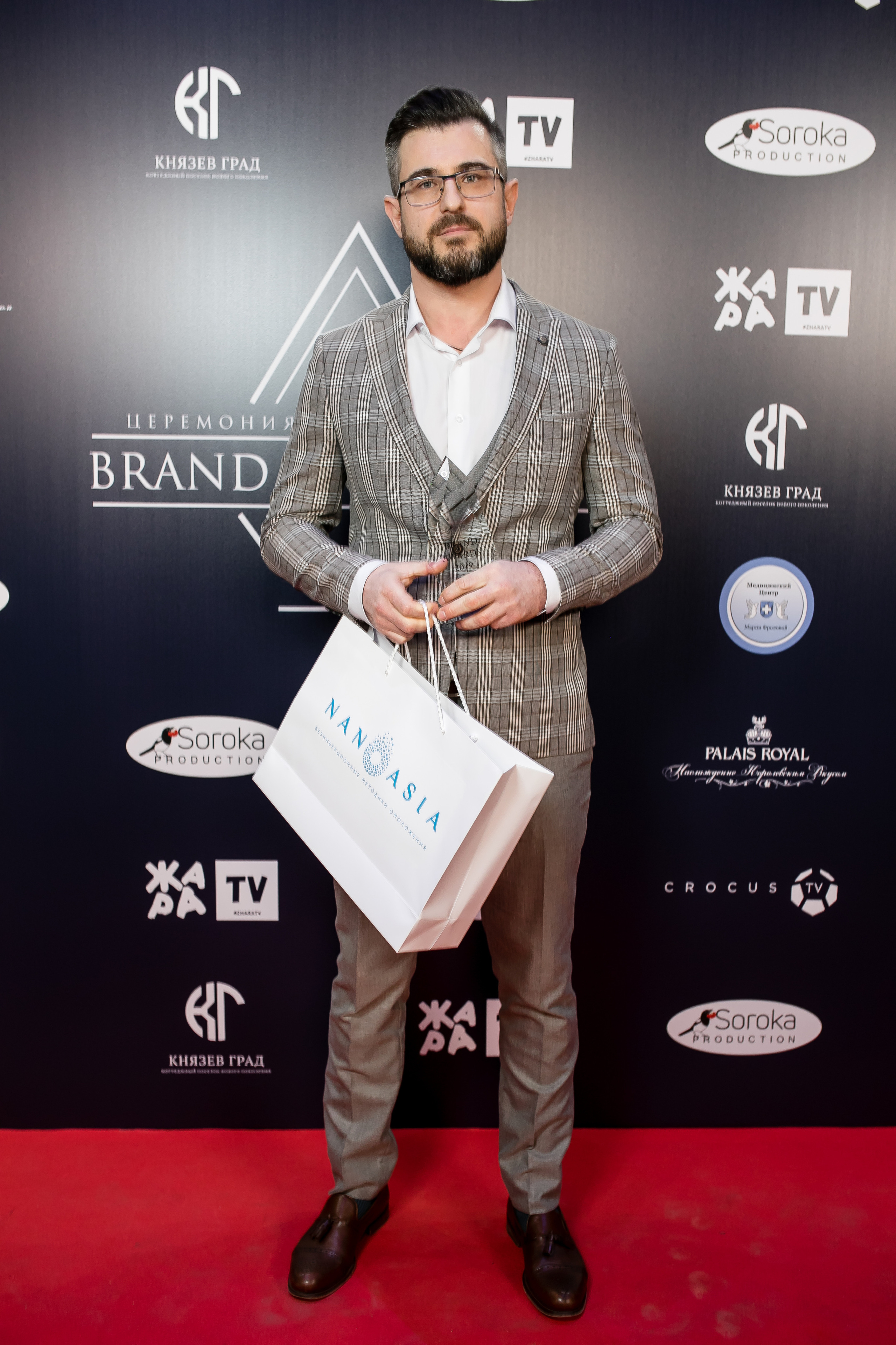 Brand Award. Репортажной и Свадебный фотограф Слава Цесарь