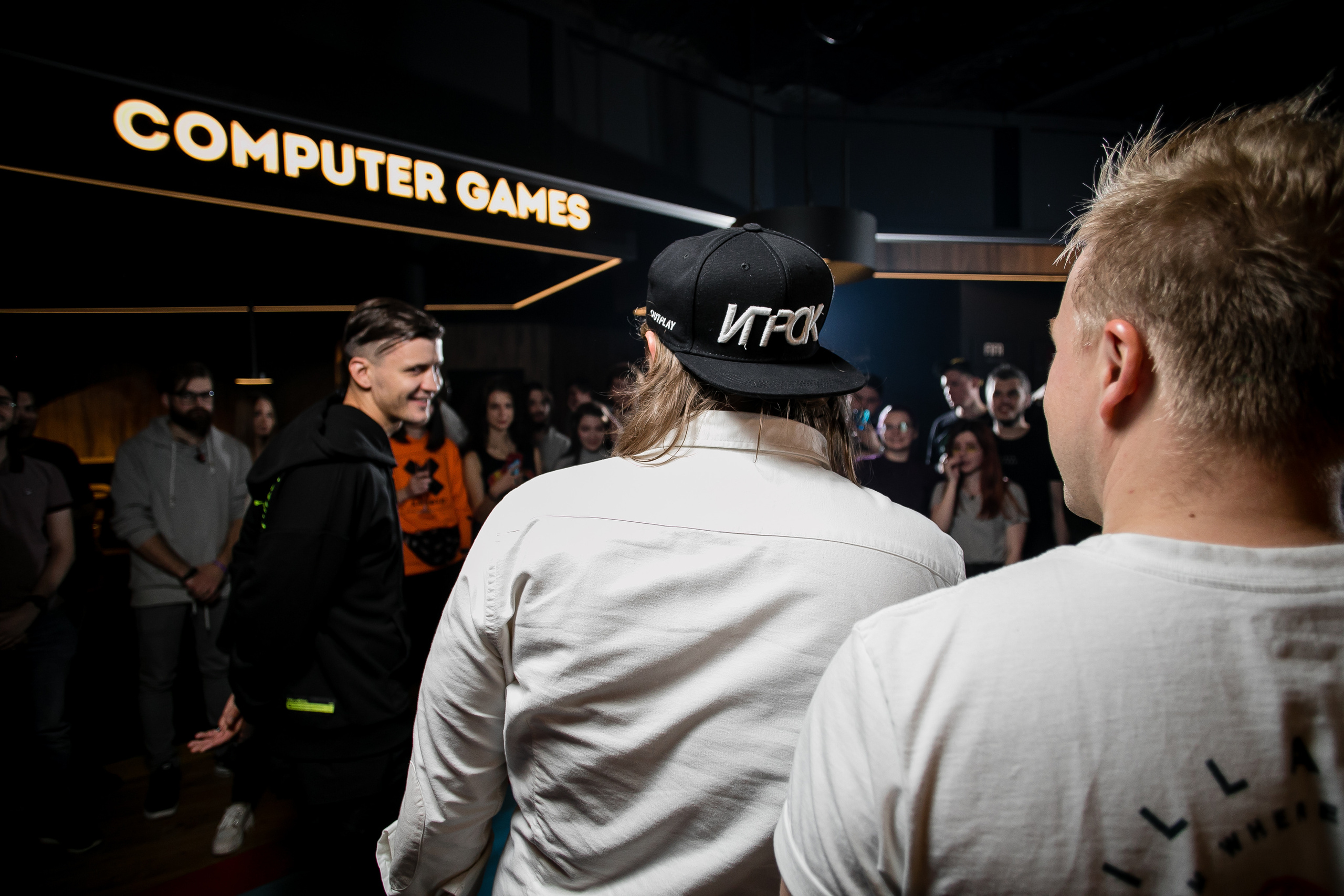 Игромир. Репортажной и Свадебный фотограф Слава Цесарь