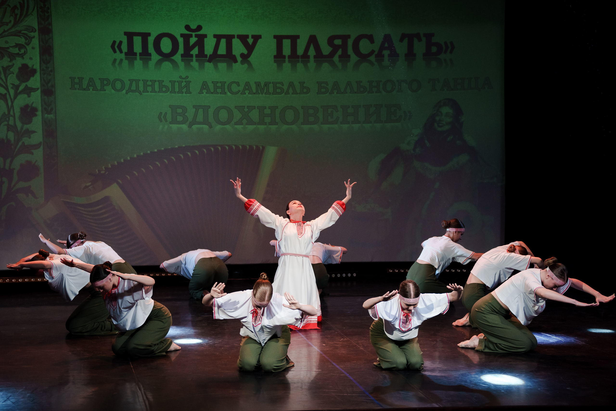 Концерт центра внешкольной работы г. Ростов. Репортажный фотограф Сергей Сажин г. Ярославль