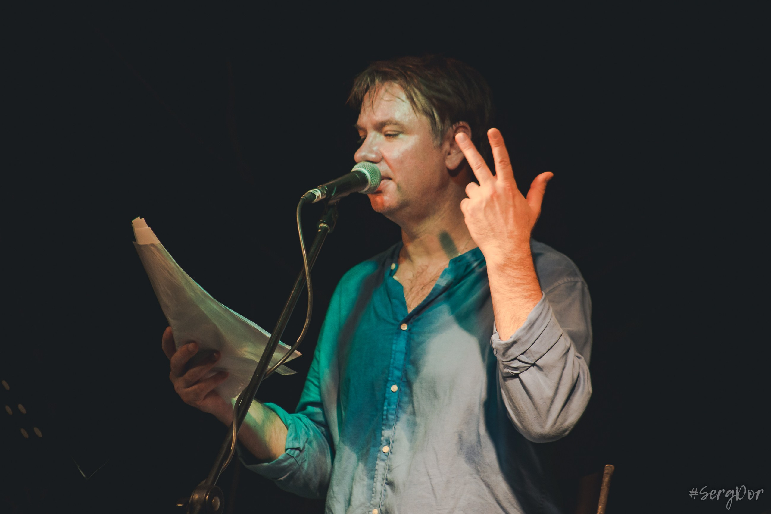 ИГРОКИ, The Place, Санкт-Петербург, СПб, Питер, Плейс, Владимир Ткаченко, Владимир Корниенко, Корней, Ундервуд, акустика, 04.07.2024, SergDor, 4 июля 2024 года, #SergDor