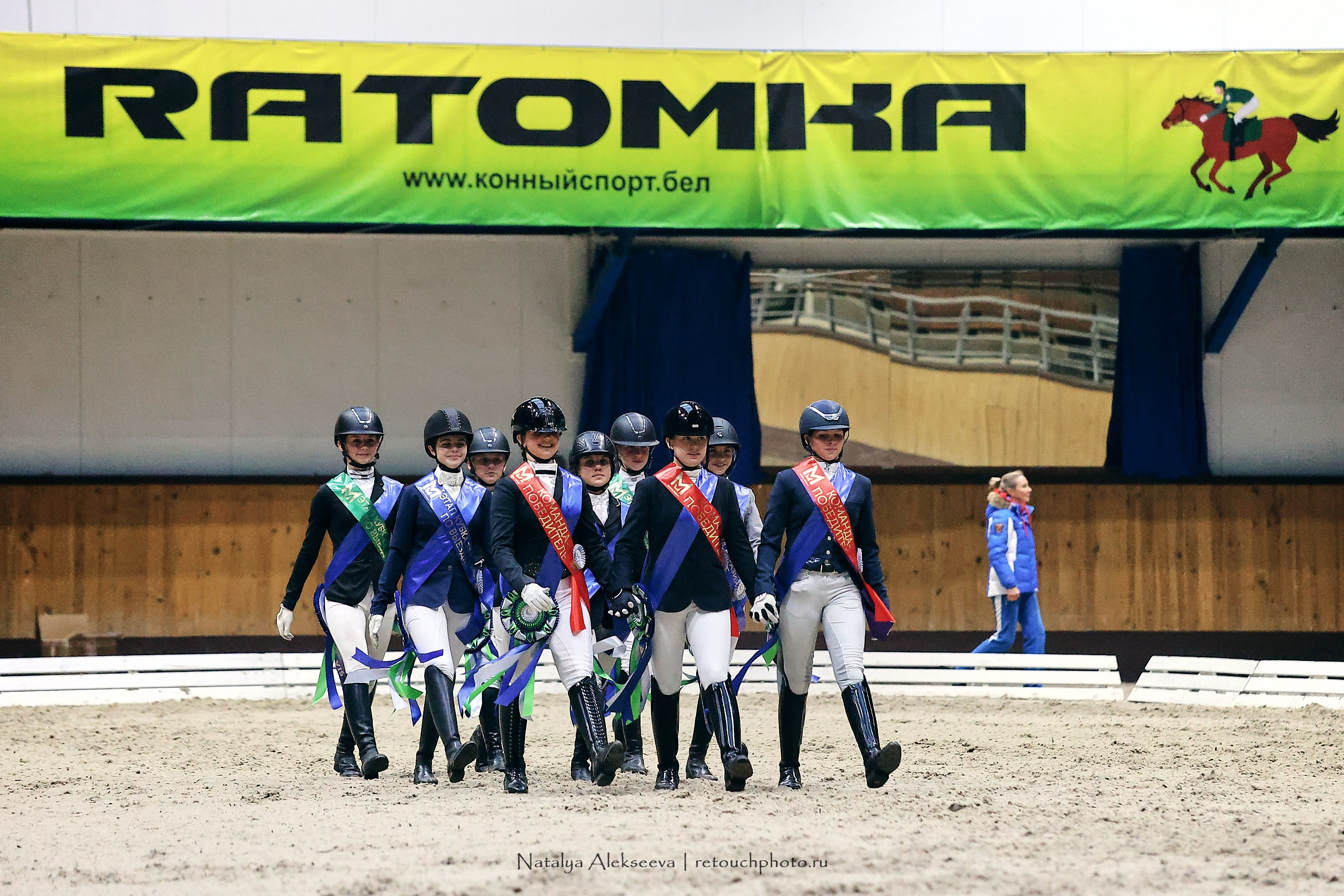 Звезды Евразии по выездке, Минск | 10'2023. Репортажный фотограф и ретушер в Москве Наталья Алексеева