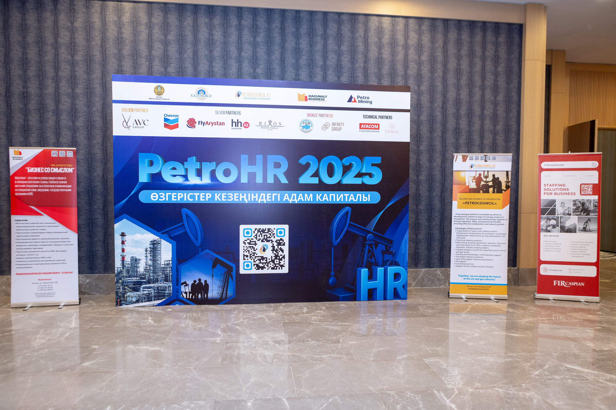 Репортажный фотограф в Атырау. Фотограф в Атырау Максим Стадниченко