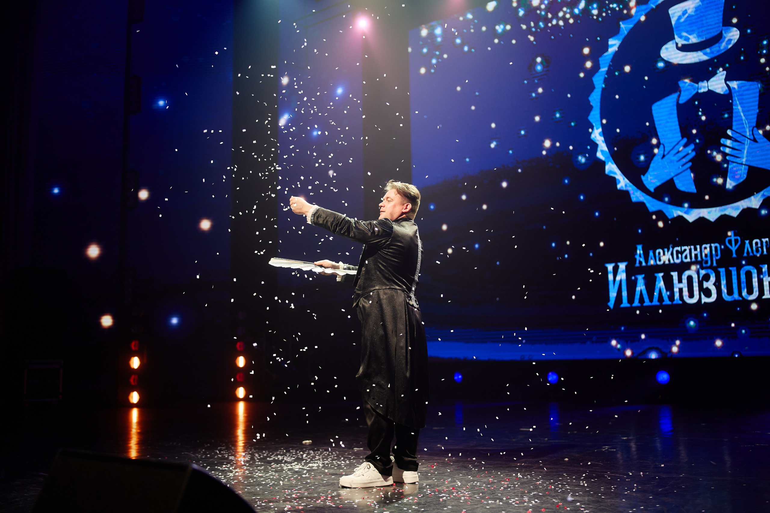 День энергетика. ФОТОГРАФ НА МЕРОПРИЯТИЕ ОТ СОЛЬ МЕДИА PRODUCTION