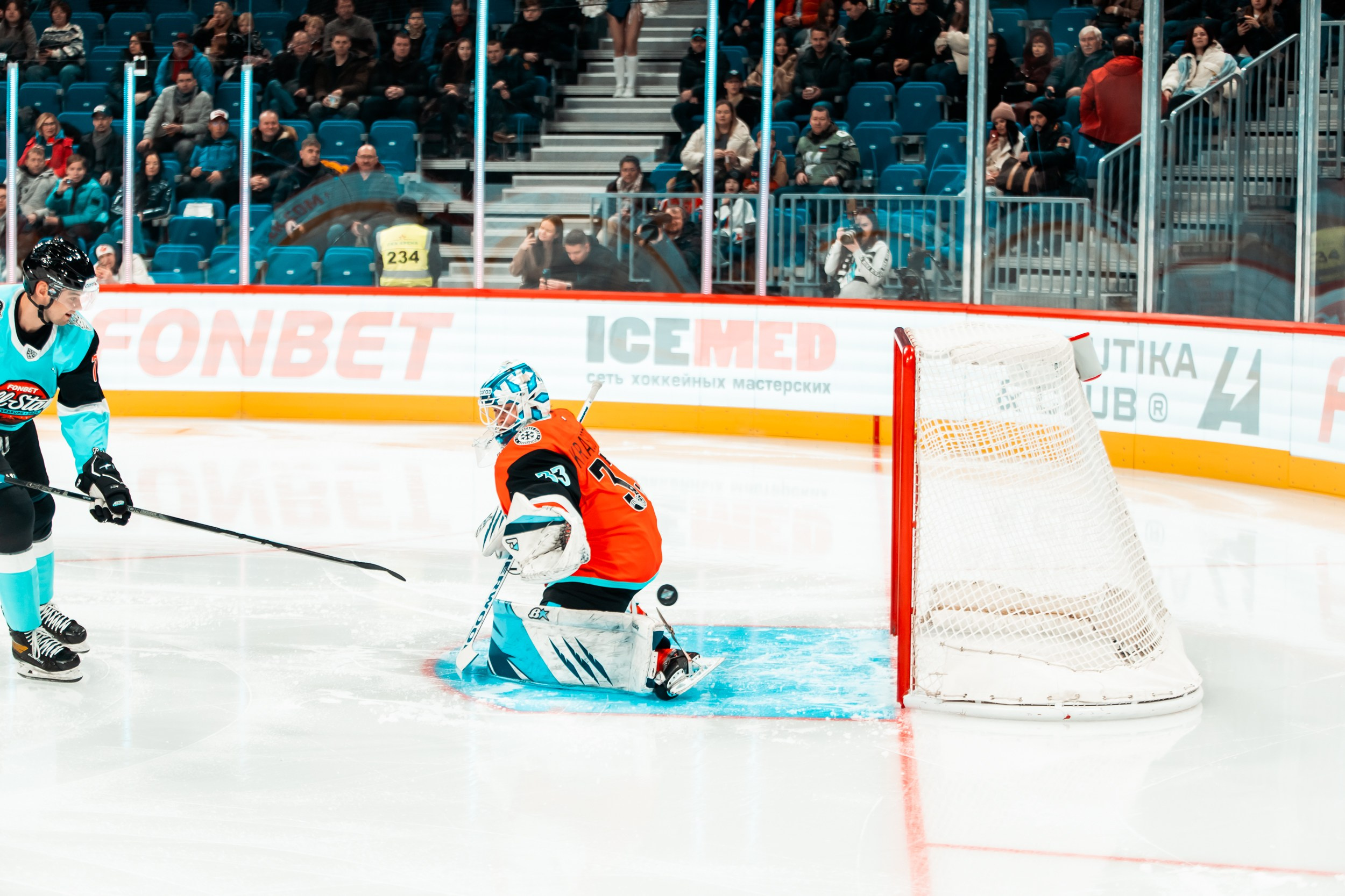 KHL All-Star 2023. Репортажный фотограф в Сочи Дмитрий Ветринский