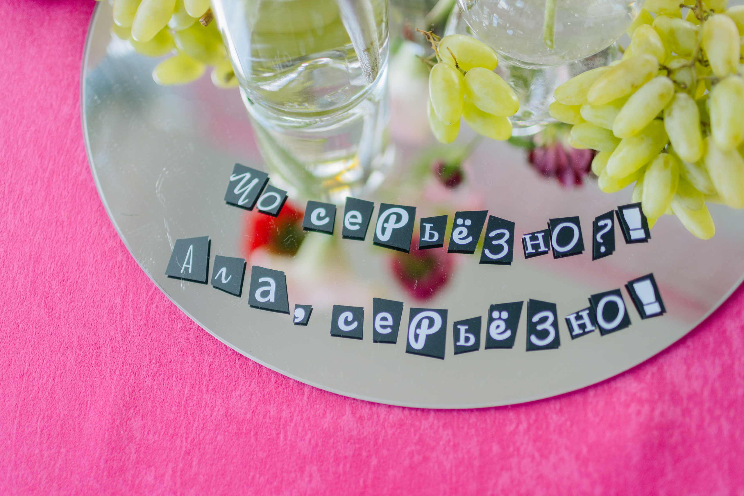 Хитрые Ника и Никита. Портфолио свадебного фотографа. Роман Каргаполов