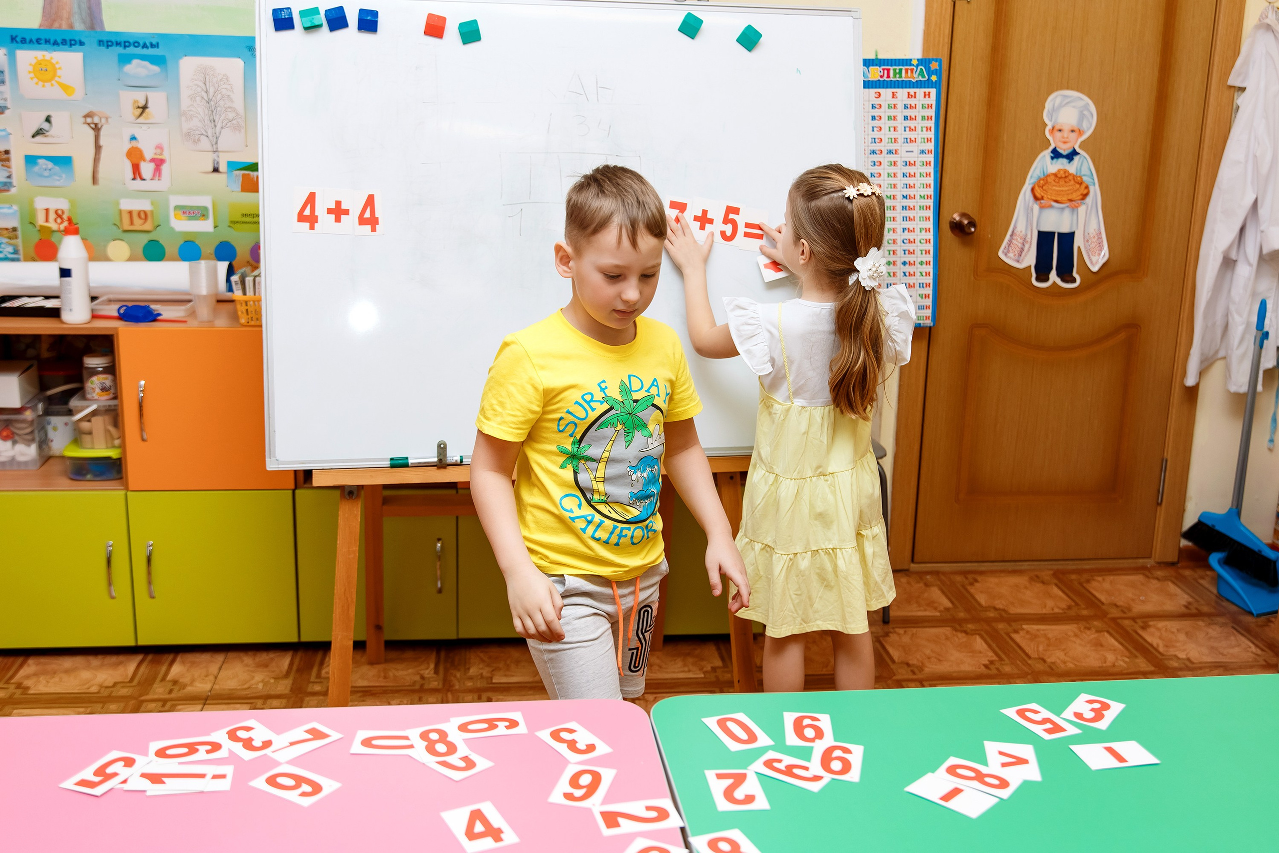 Детский Сад 9 (13 человек). Фотограф Любовь Корниенко, Примоский край