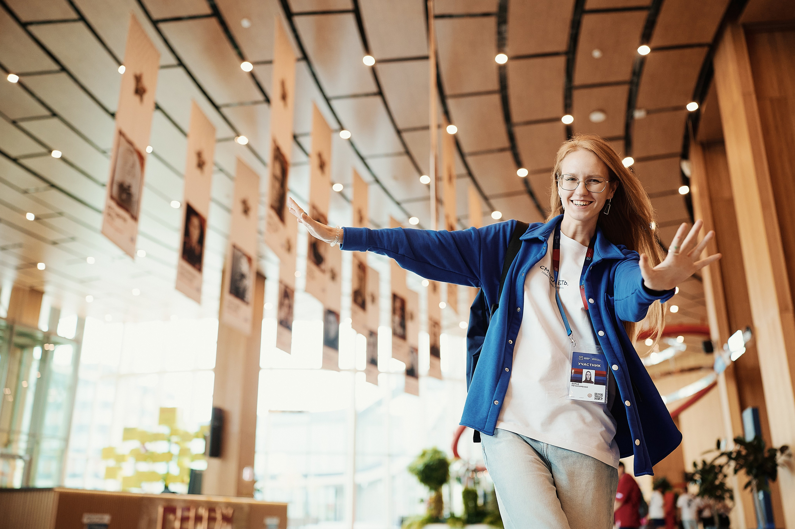 Молодежная политика. Репортажная съемка в Москве