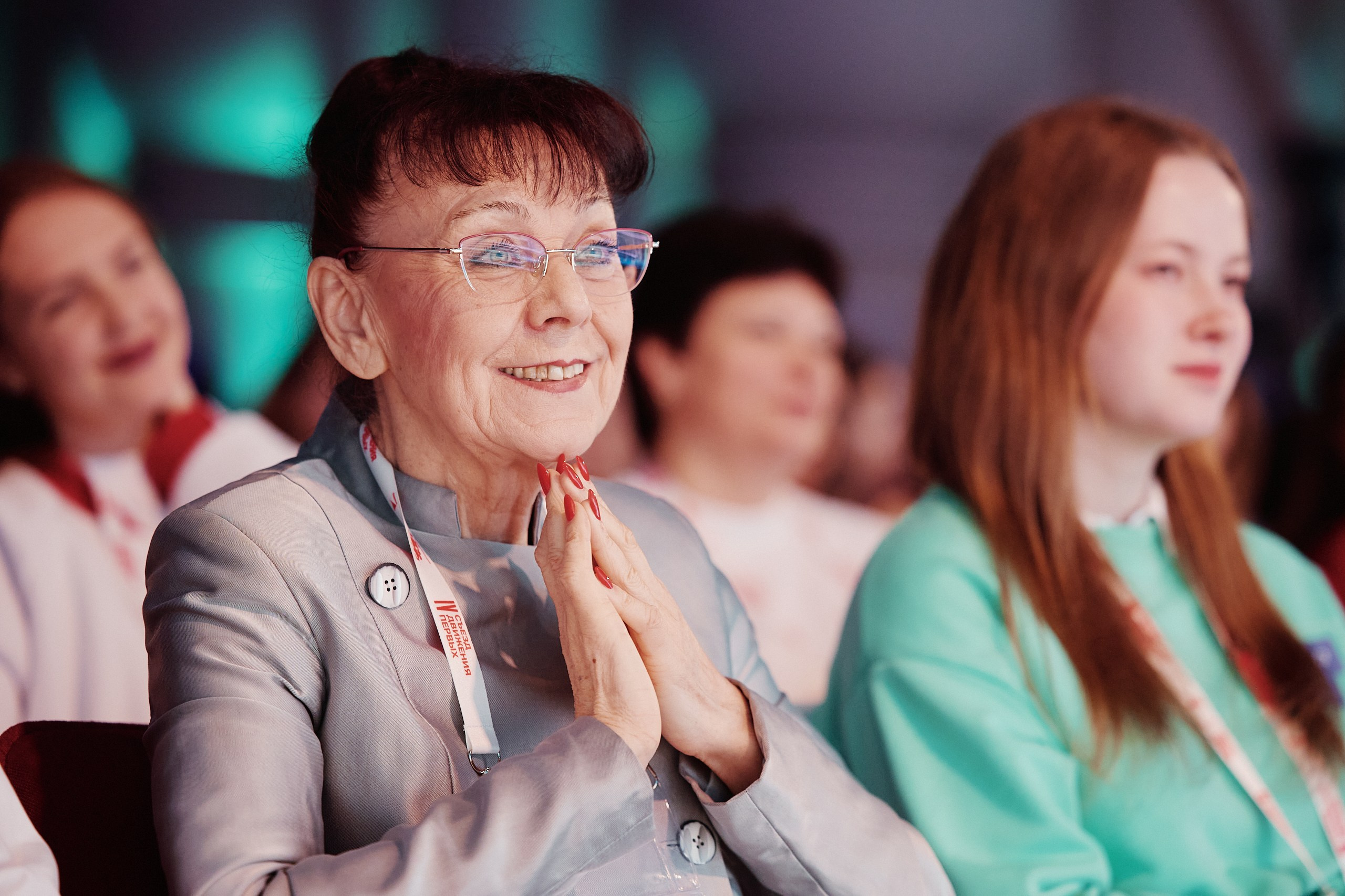 4 Съезд Движения Первых. Репортажная съемка в Москве