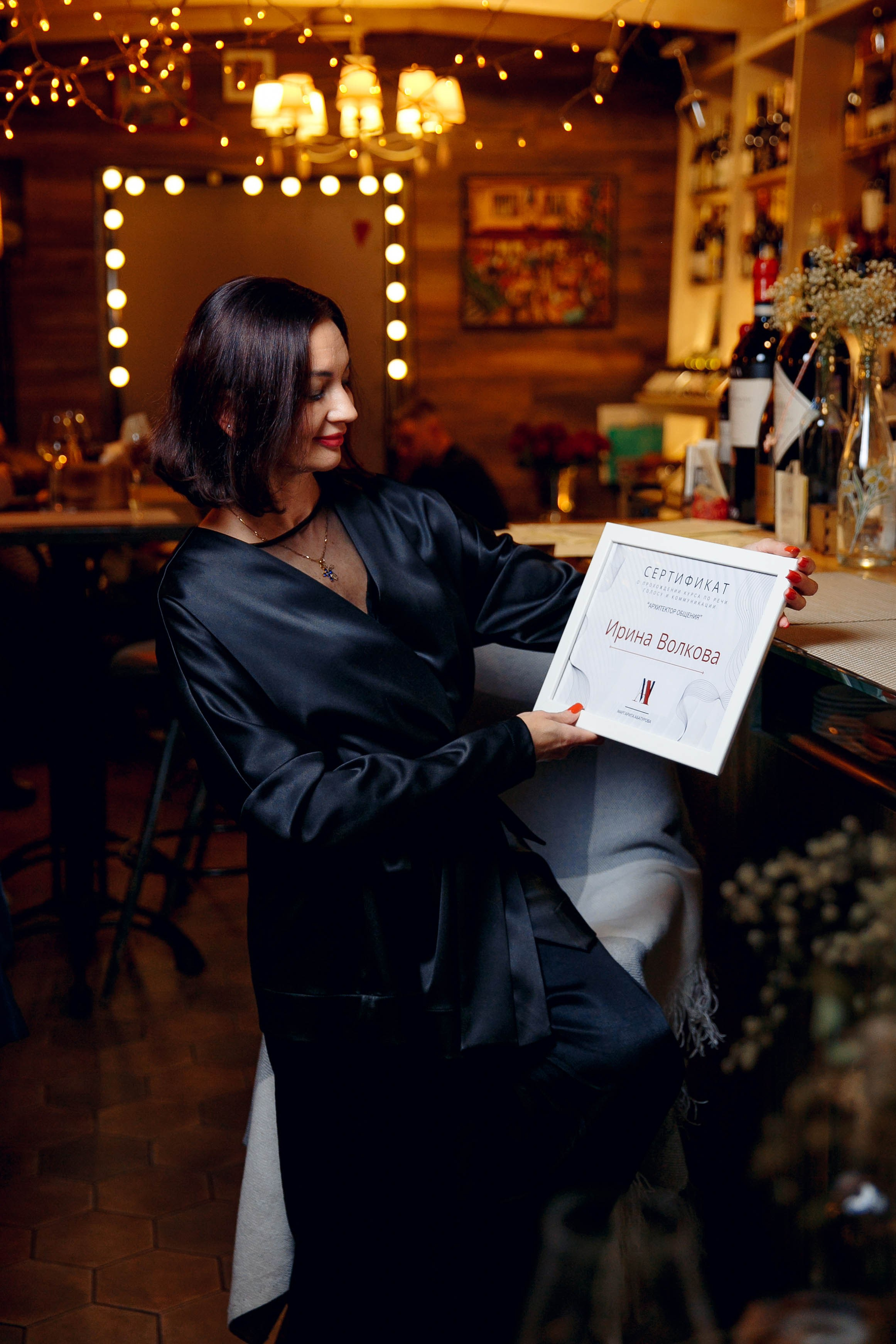 Встреча в «Local Wine Bar». Ваш репортажный фотограф Артемий Антонов