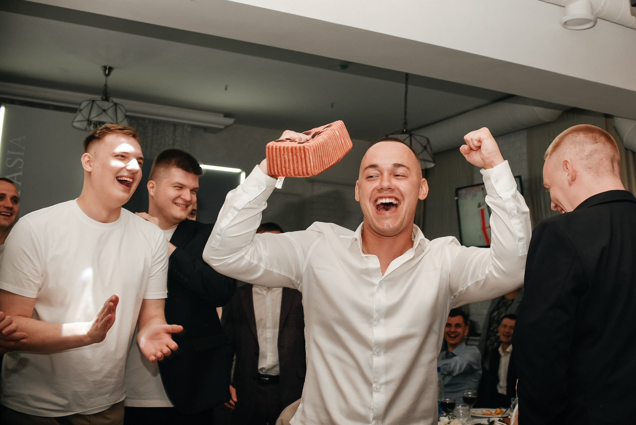 Анастасия и Александр. Фотограф Галина Рагозина