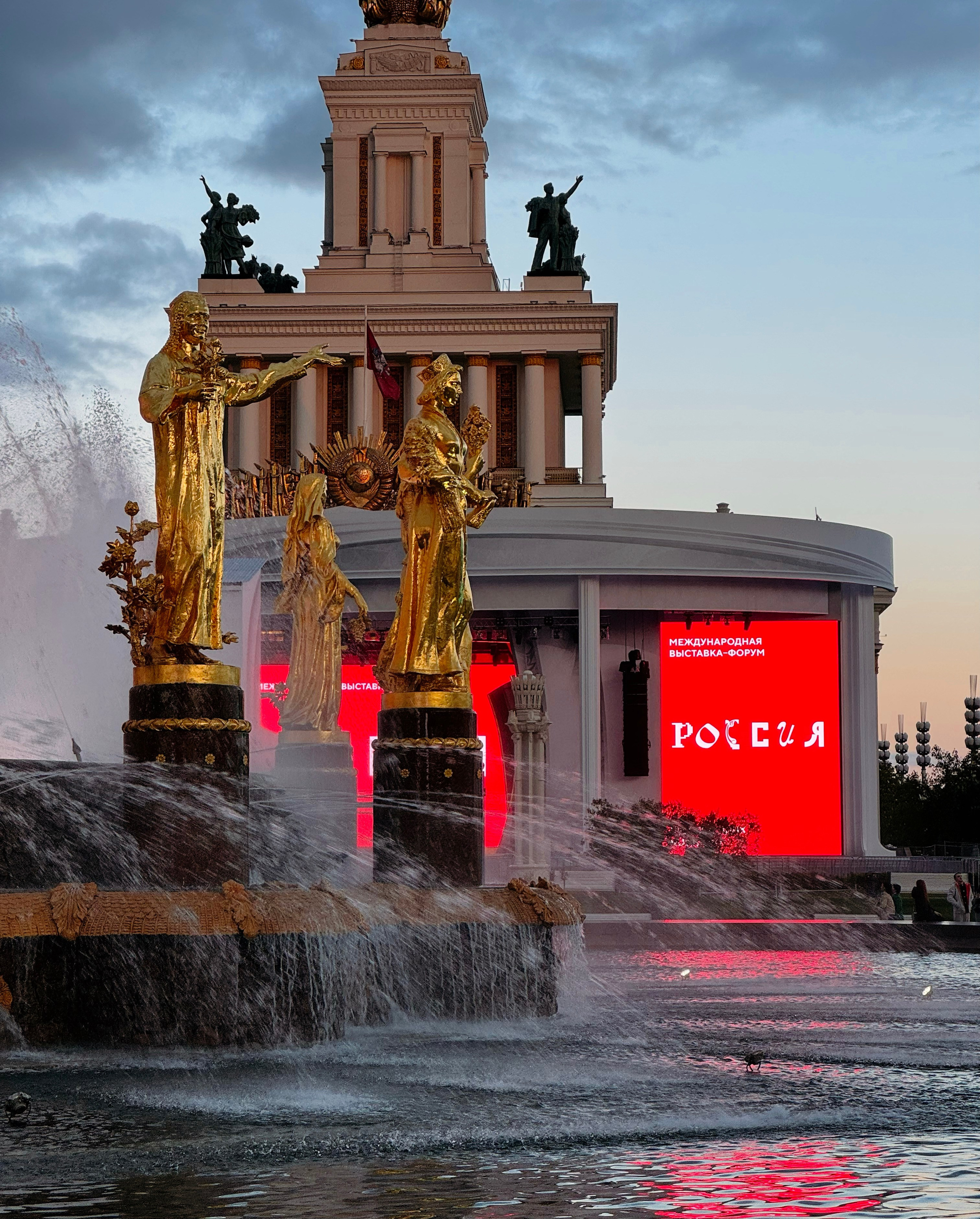 Фонтаны на ВДНХ