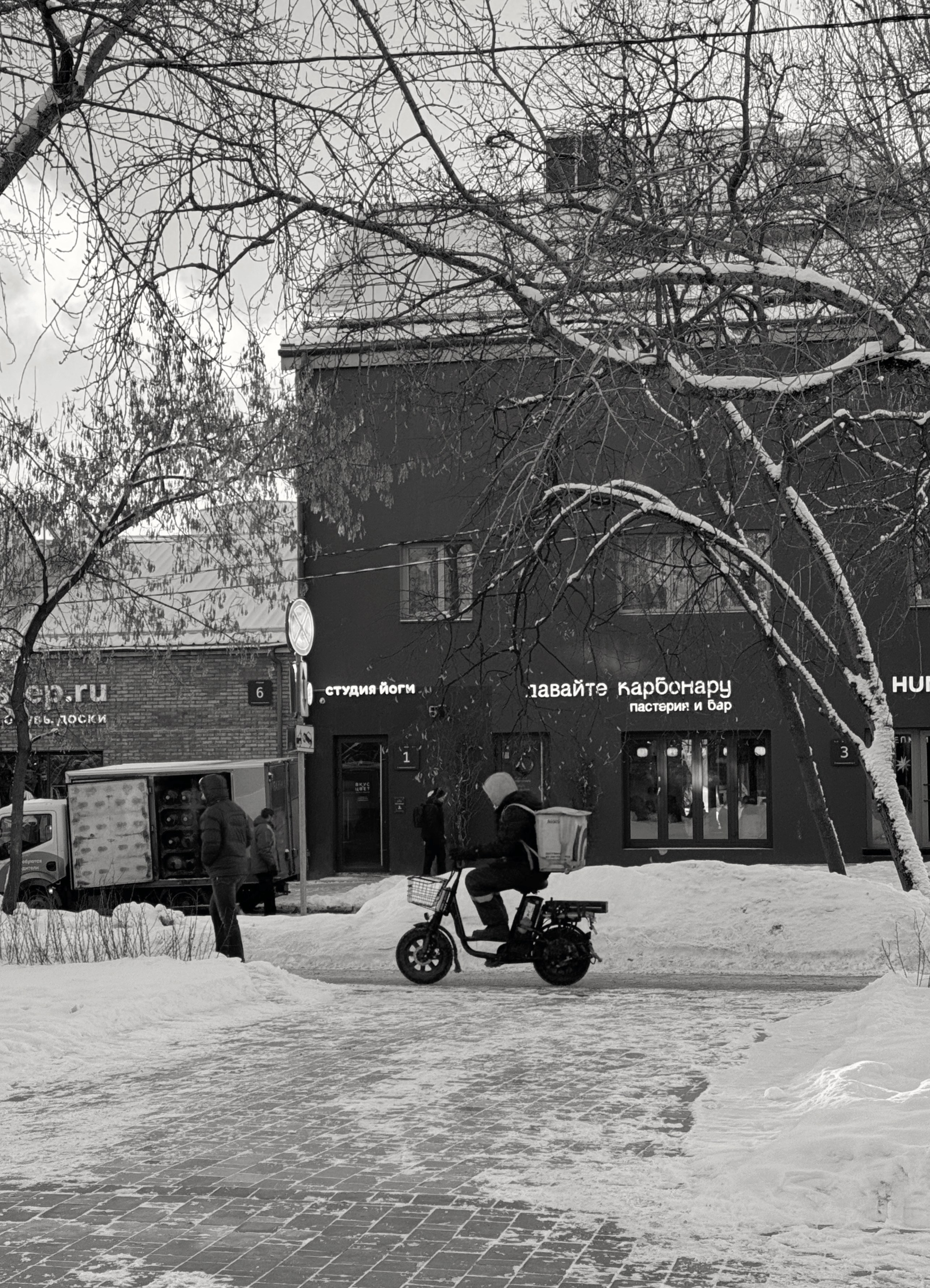 Спешу, чтобы успеть.