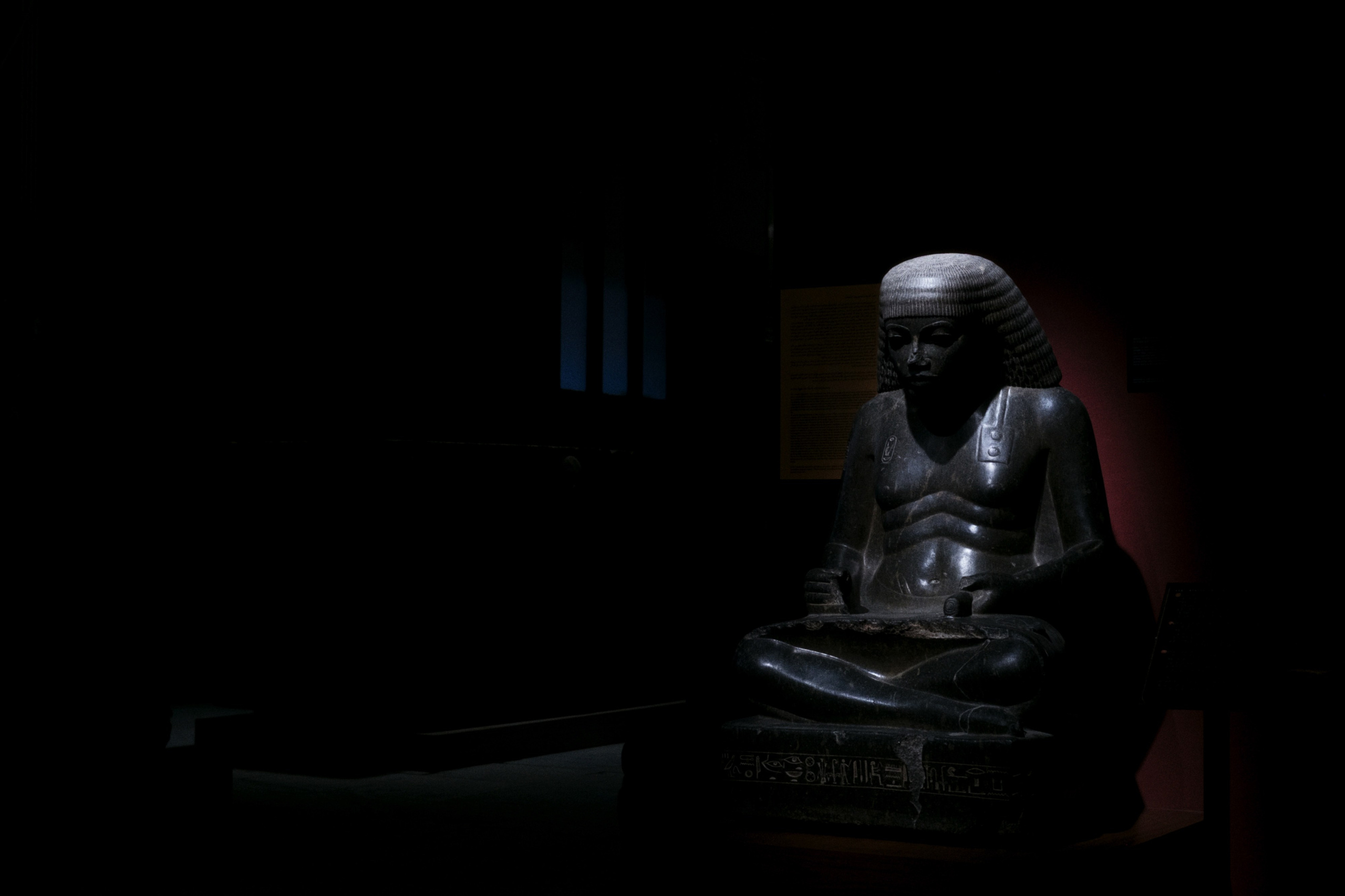 Archaeological Museum / Cairo, Egypt AW25. Фотограф Юрин Евгений