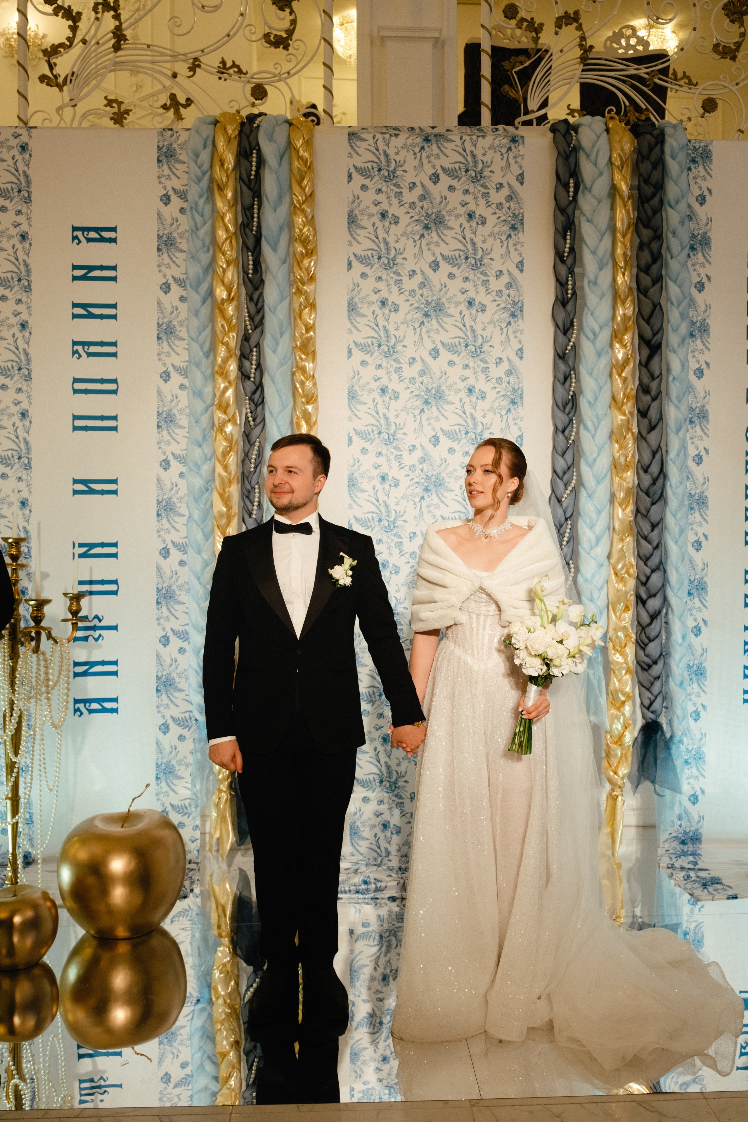 Полина и Антон. Свадебный фотограф Александра Тюлякова