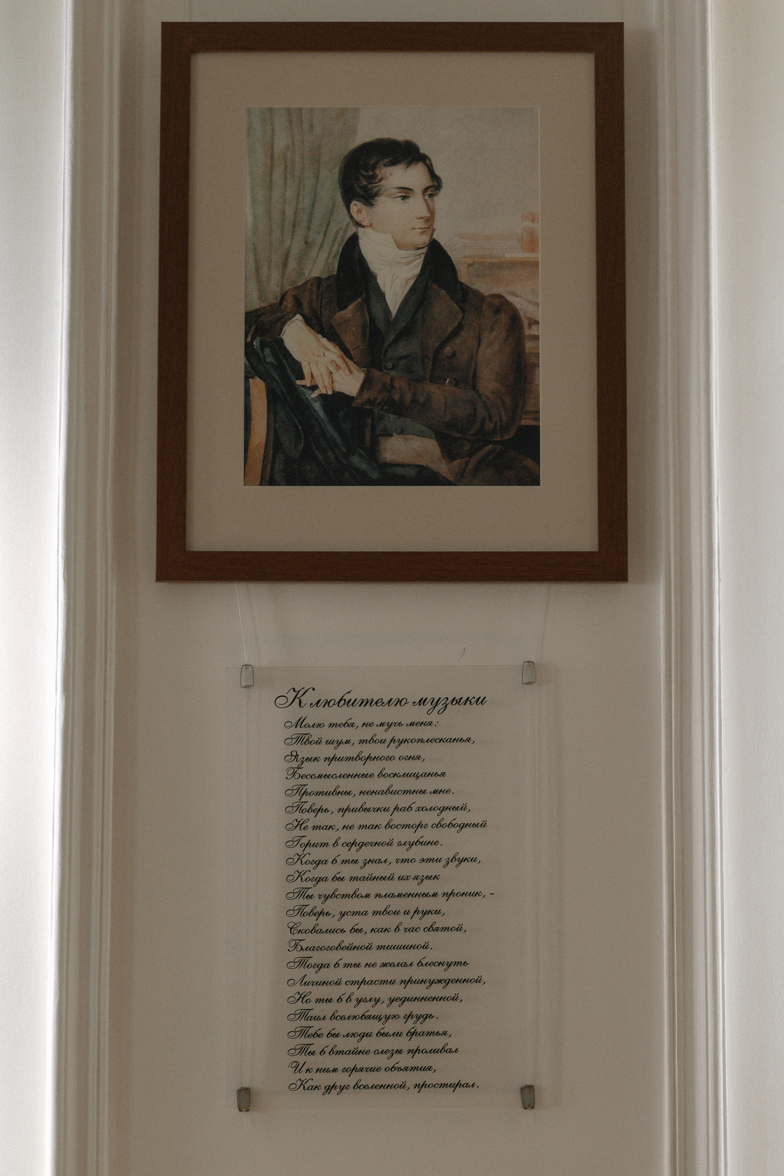 Все начинается с любви!. Свадебный фотограф Алина Хабарова