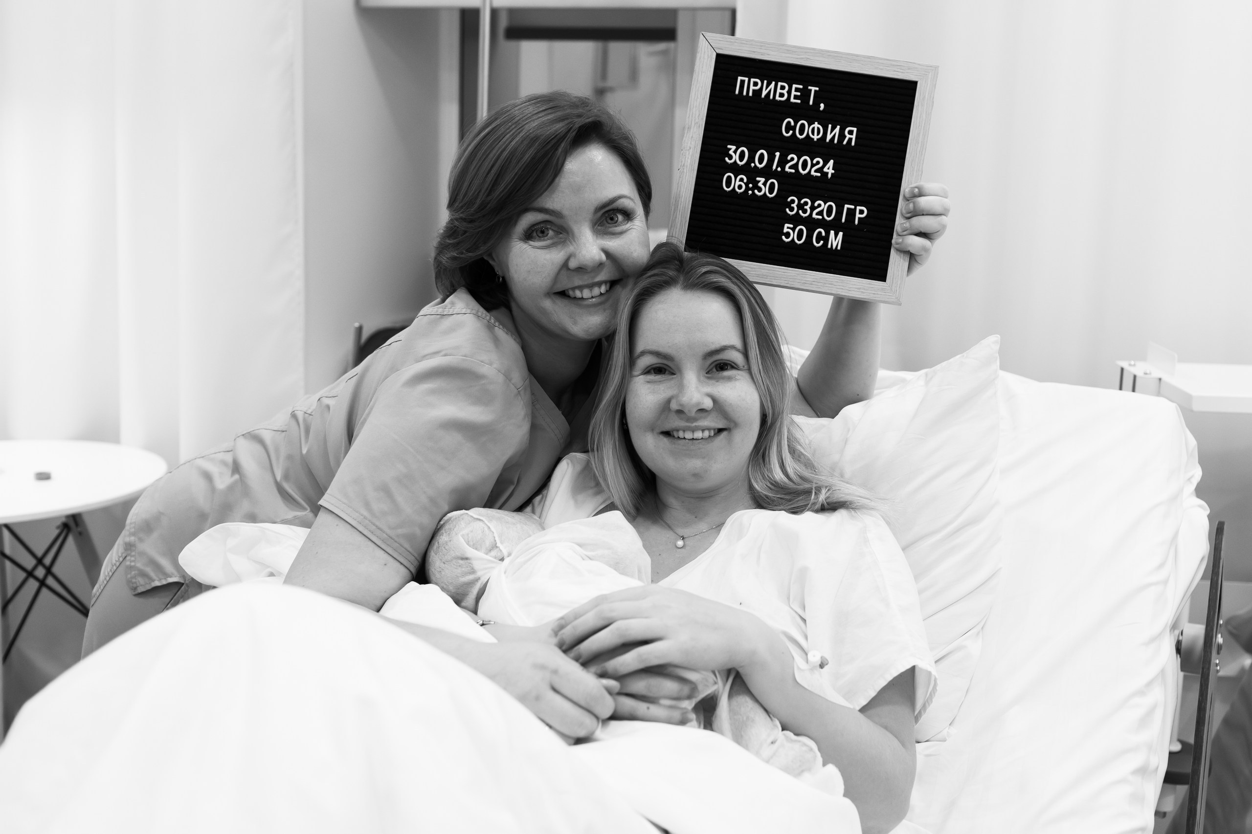 Рождение Софии. Фотограф на роды в Санкт-Петербурге Екатерина Сысоева