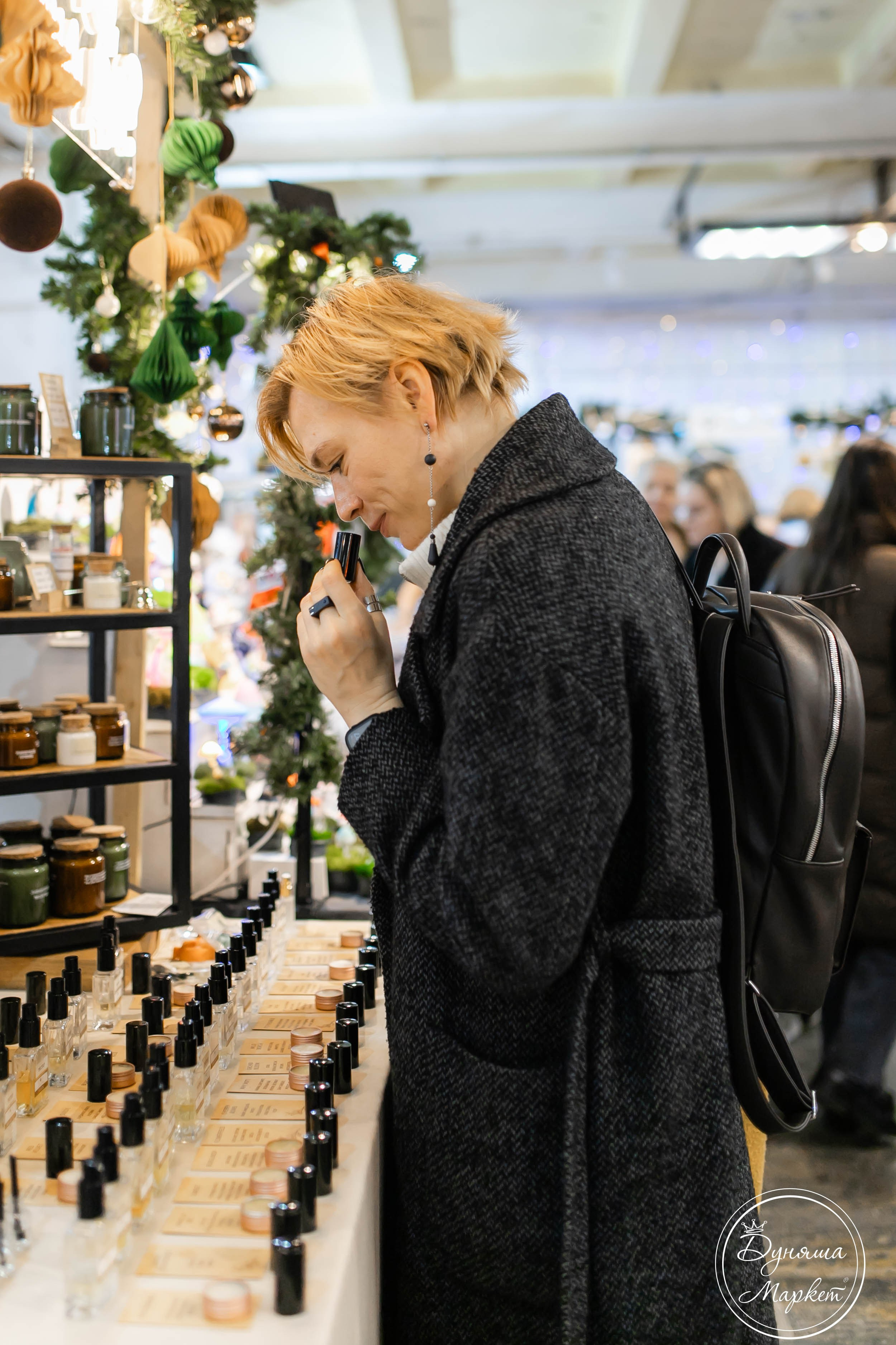 Дуняша. Главная