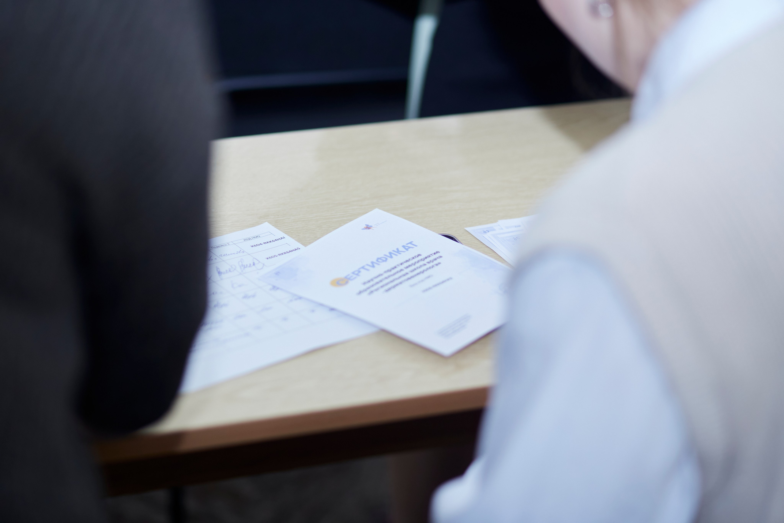 Благотворительный Фонд «Белла». Frame Craft