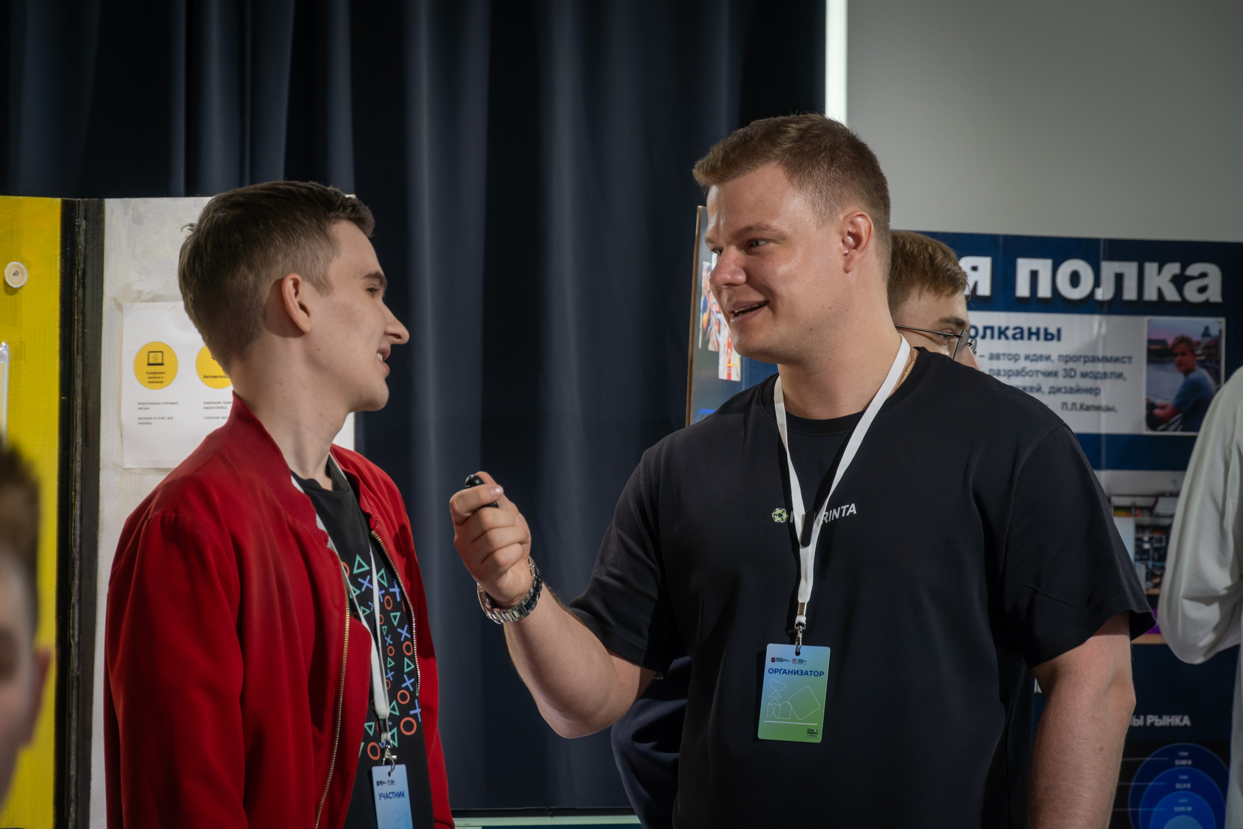 Фотосъёмка культурных массовых мероприятий, выставки, концерты, репортажная съёмка. «Студия DRONAVT`s» — видеосъёмка и фотография г. Москва