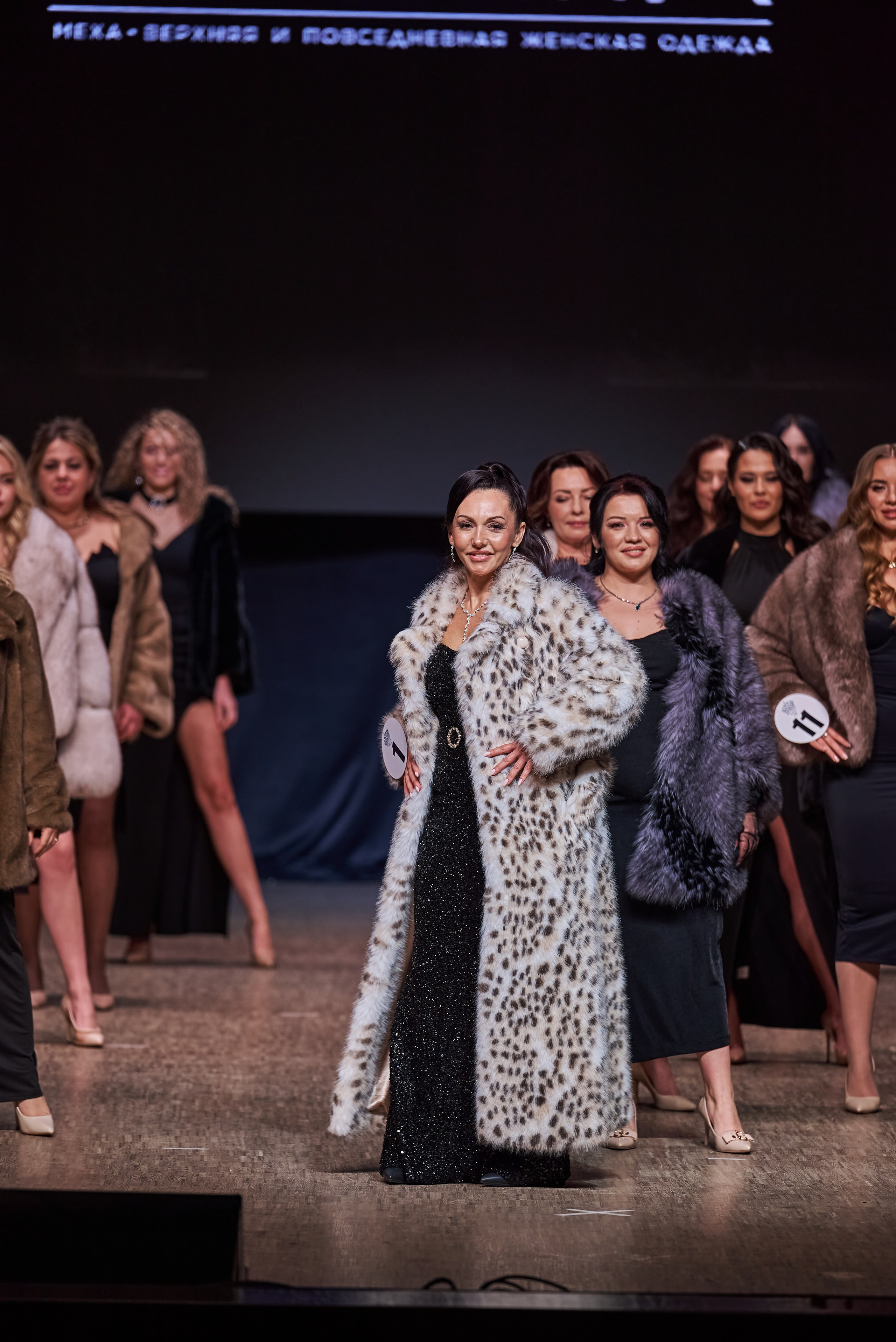 Финал. Фотограф Денис Кривопусков