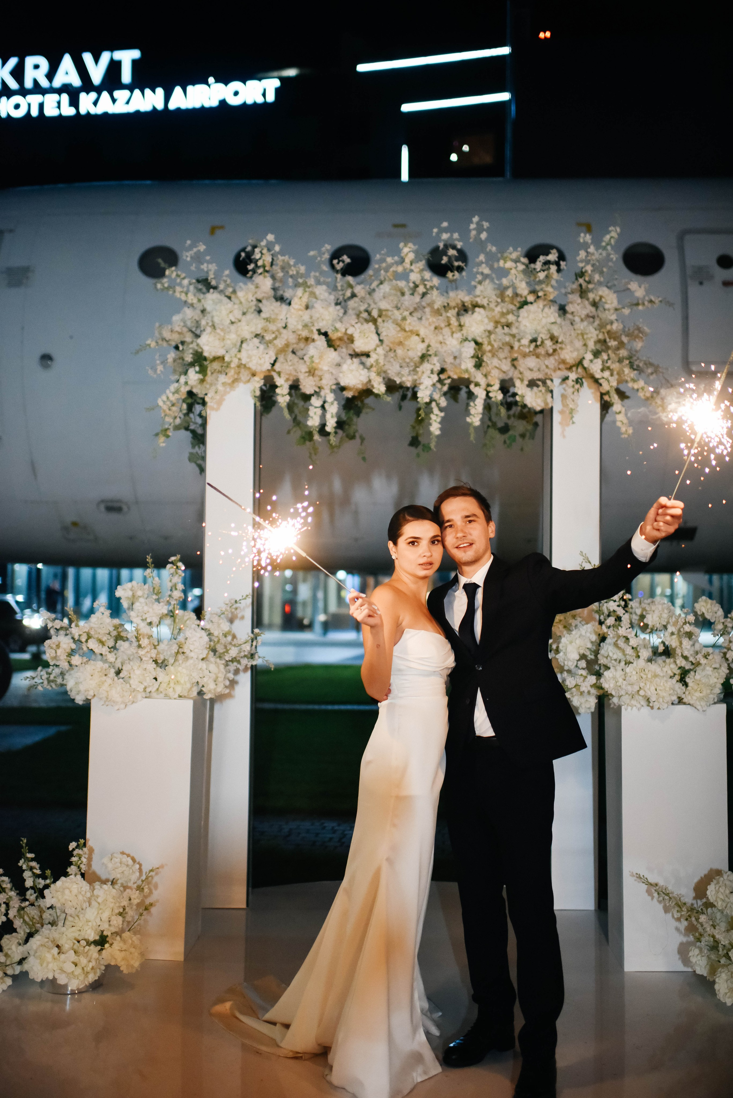 Камила и Булат. Главная