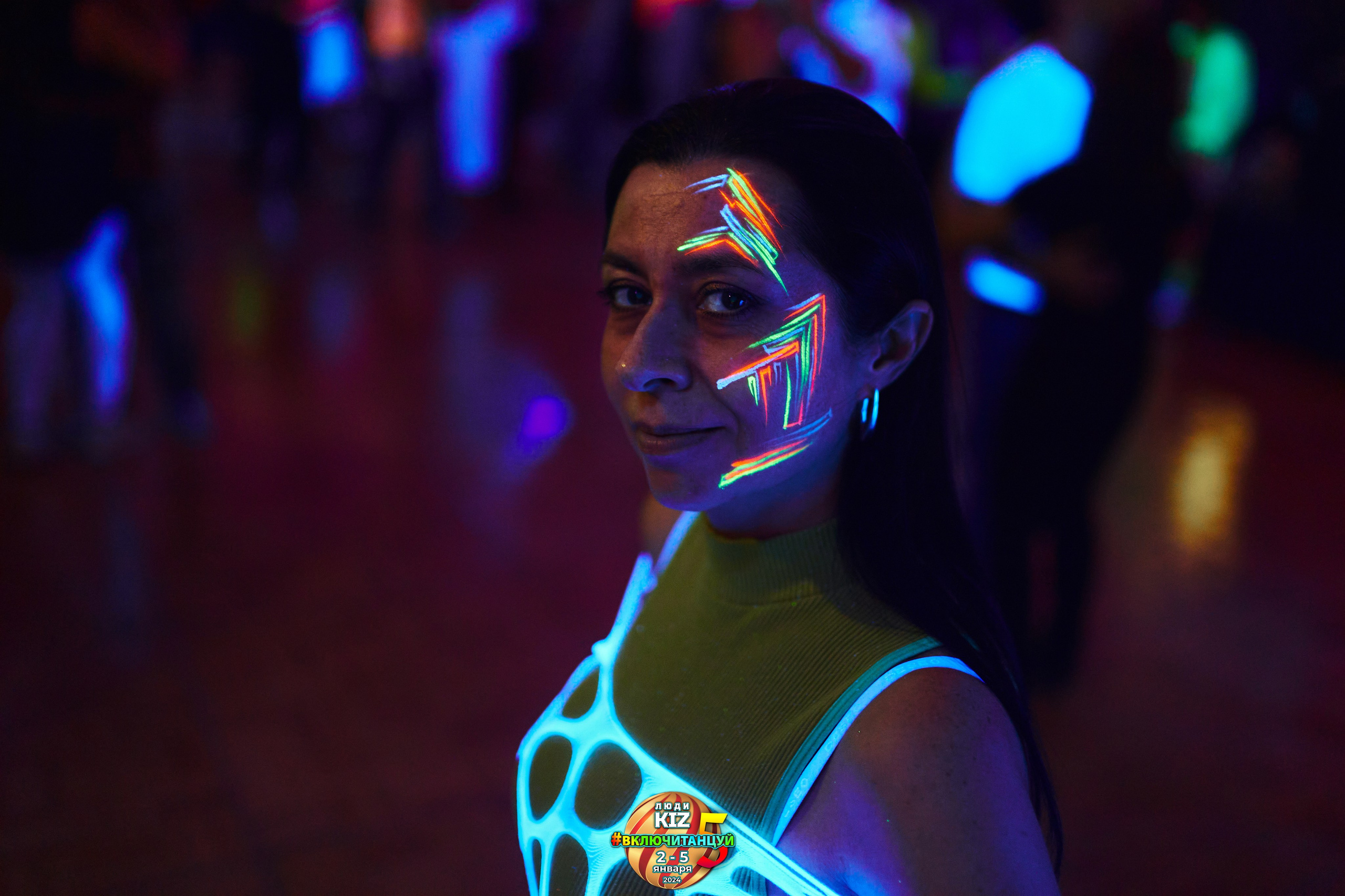 Neon Party Люди Киз. Свадебный фотограф