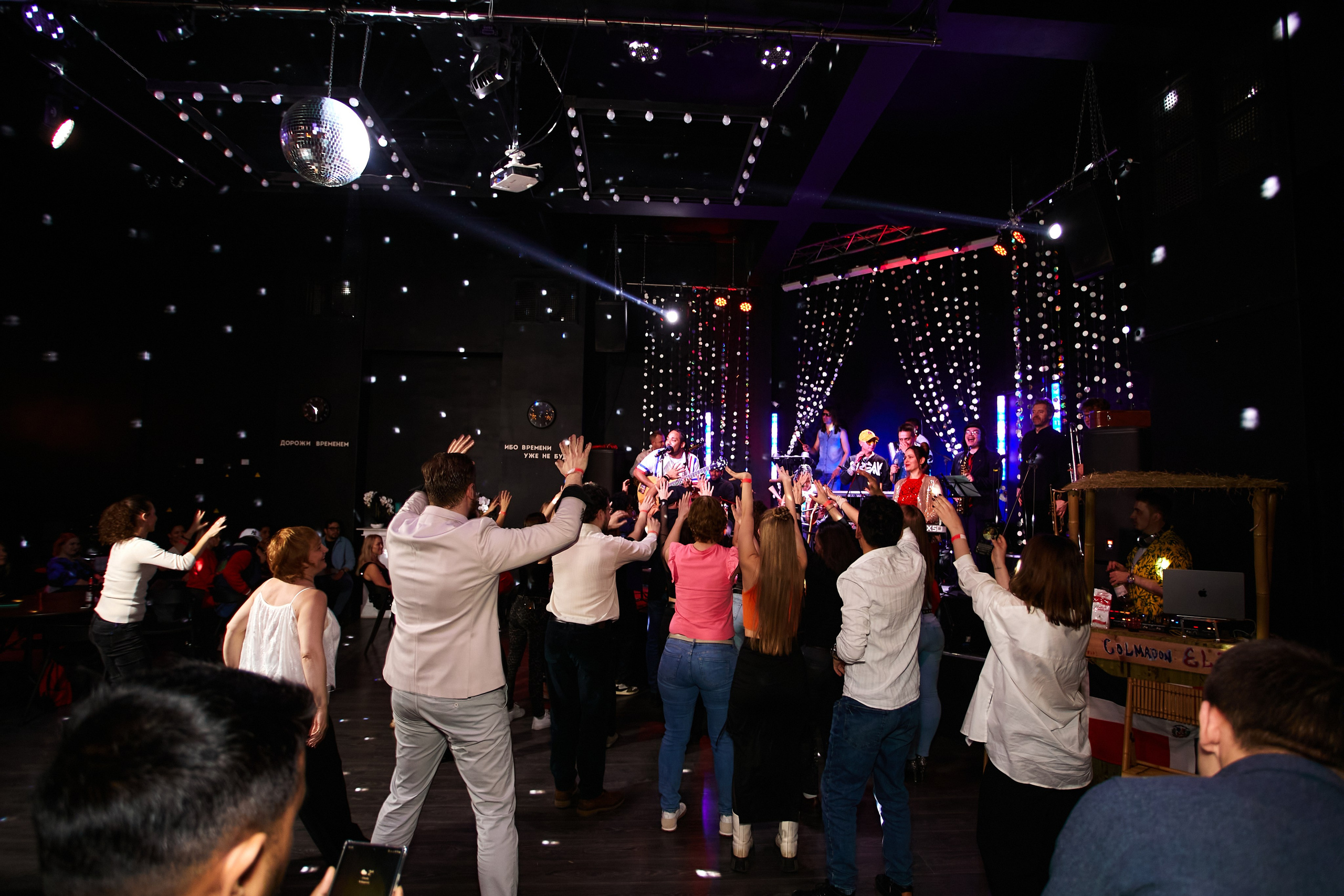 Концерт EL DOMI. Свадебный фотограф