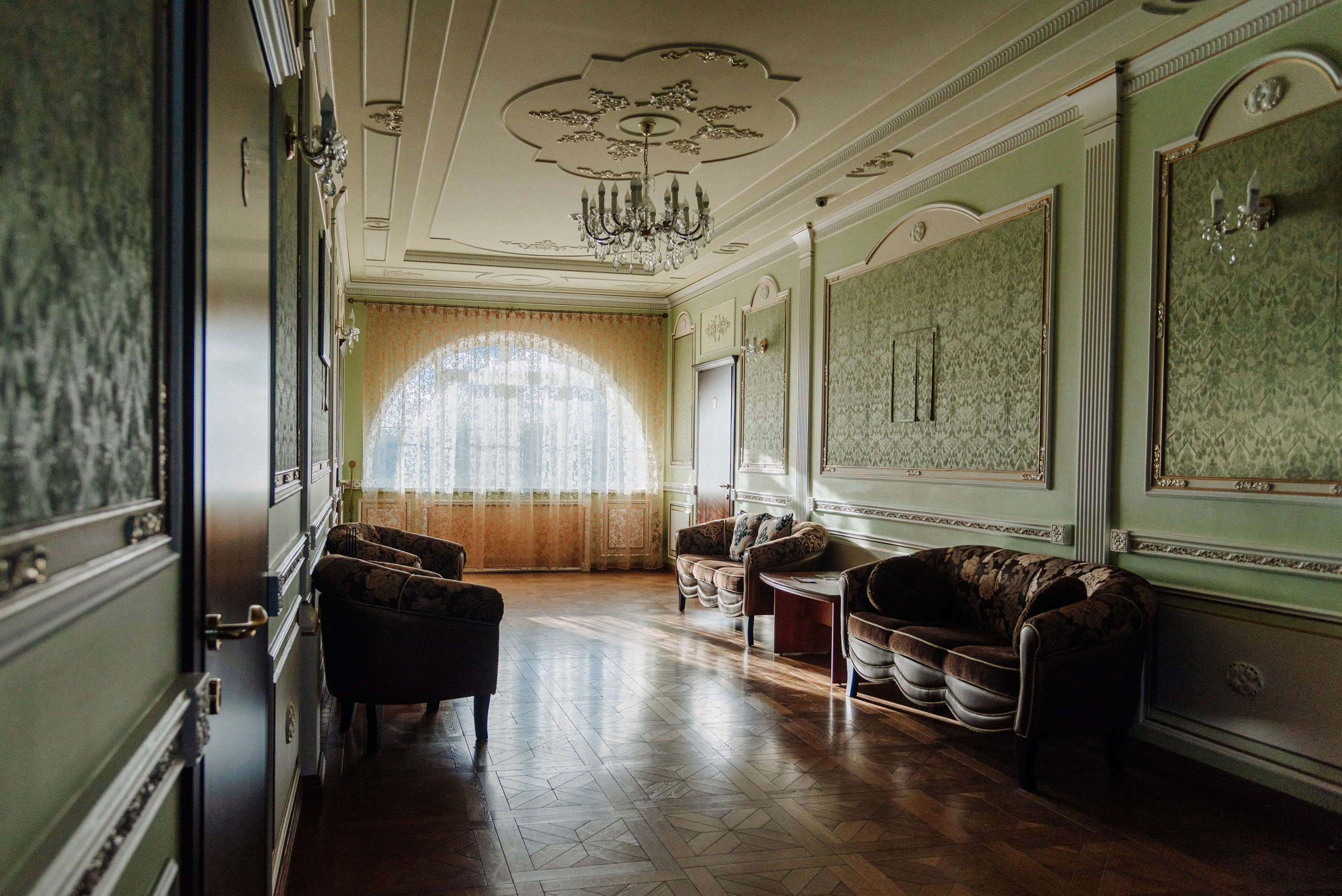 Фамилия. Elendorart