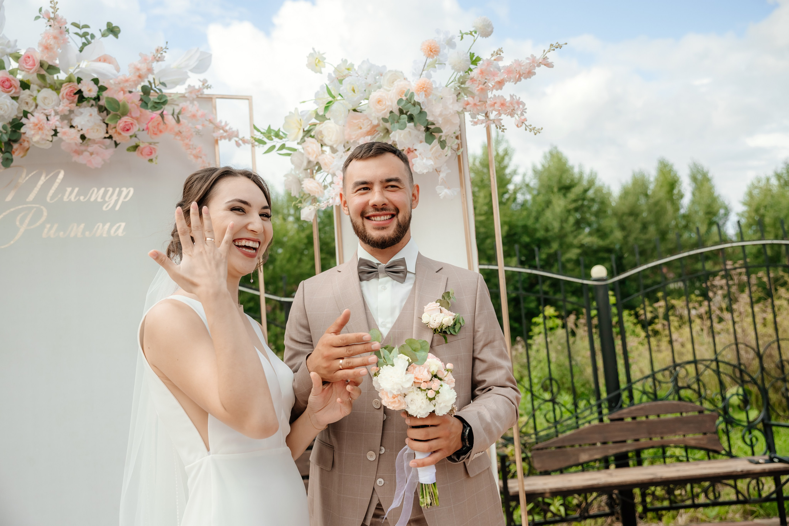 Тимур и Римма. Свадебный и семейный фотограф Разида Мухаметова