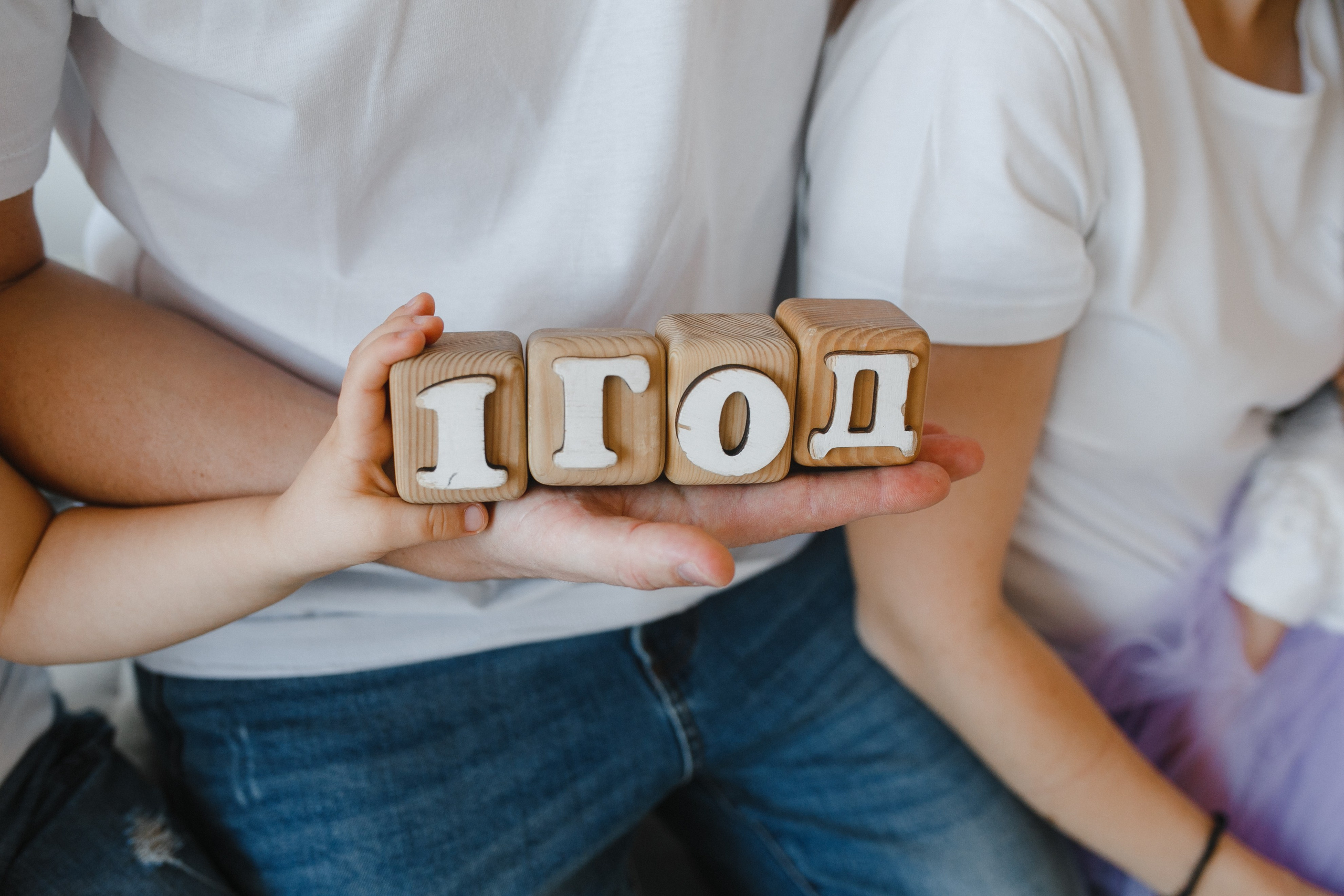 Анна семейная. Фотограф в Новосибирске Ася Зверева