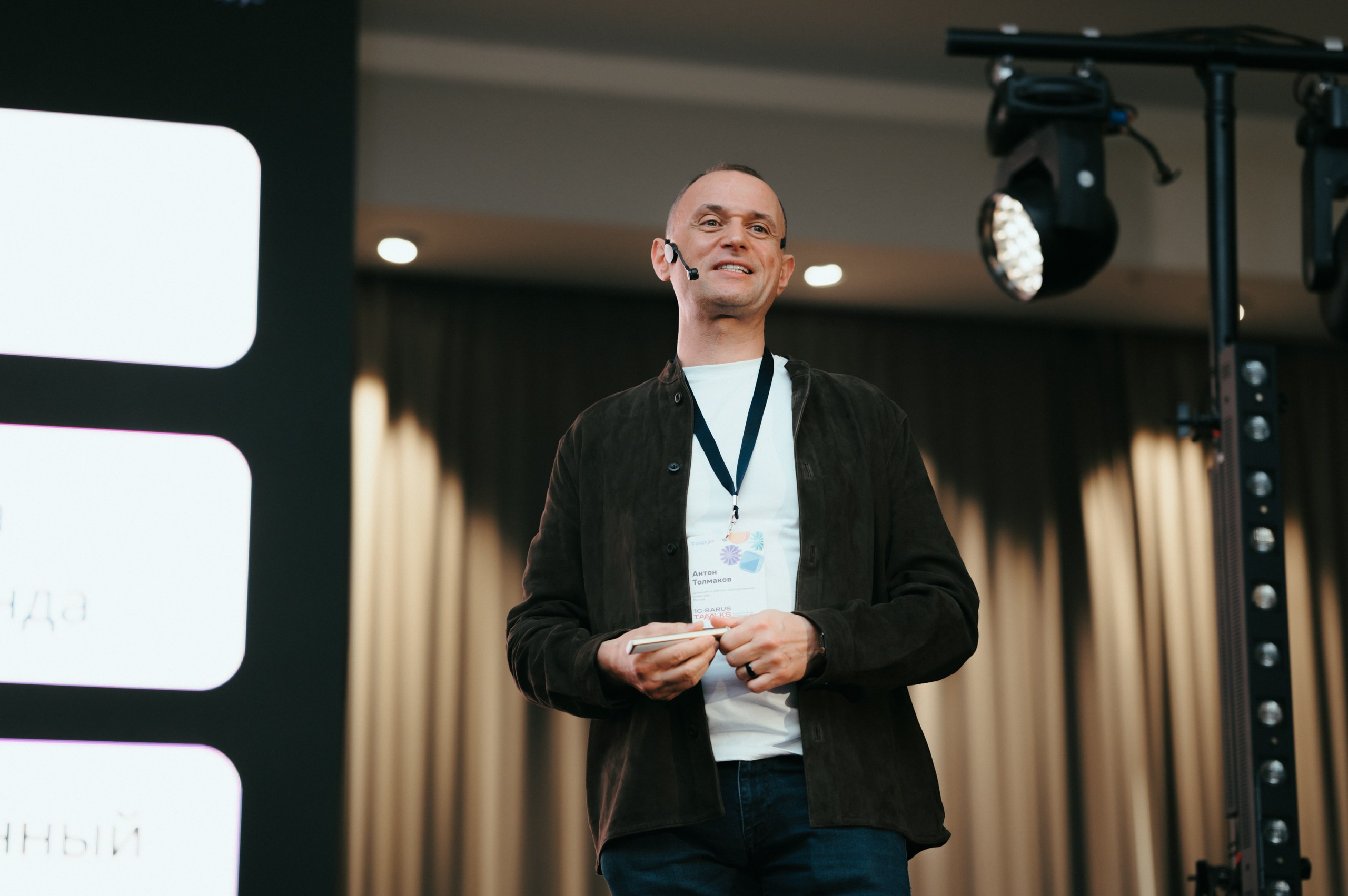 Корпоративы (сборник). Komonev