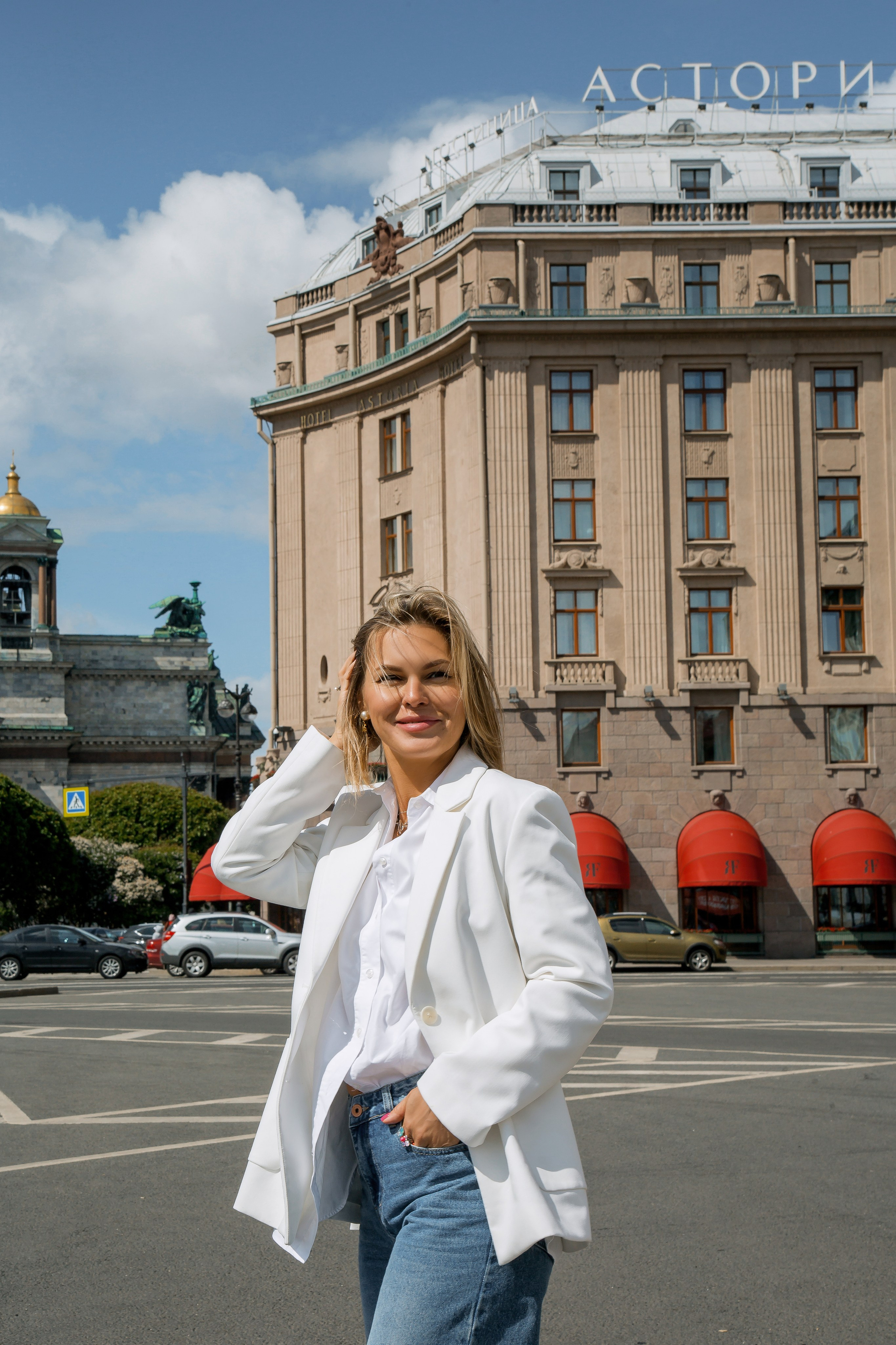 Москва -Питер. Главная