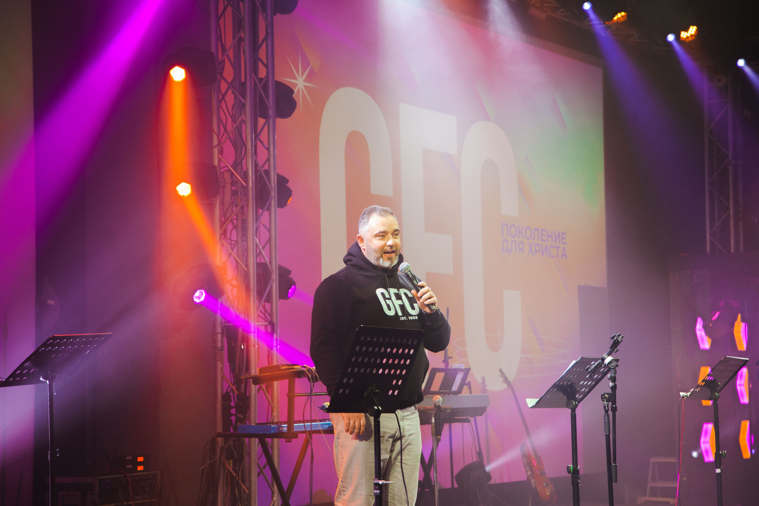 GFC. Фотограф-ретушер