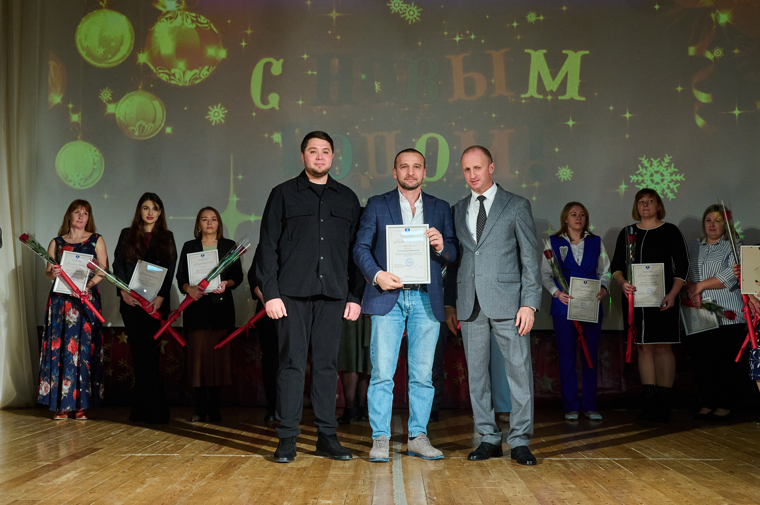 Концерт НГ В ДК. Жизнь курорта Кабардинка в фотографиях