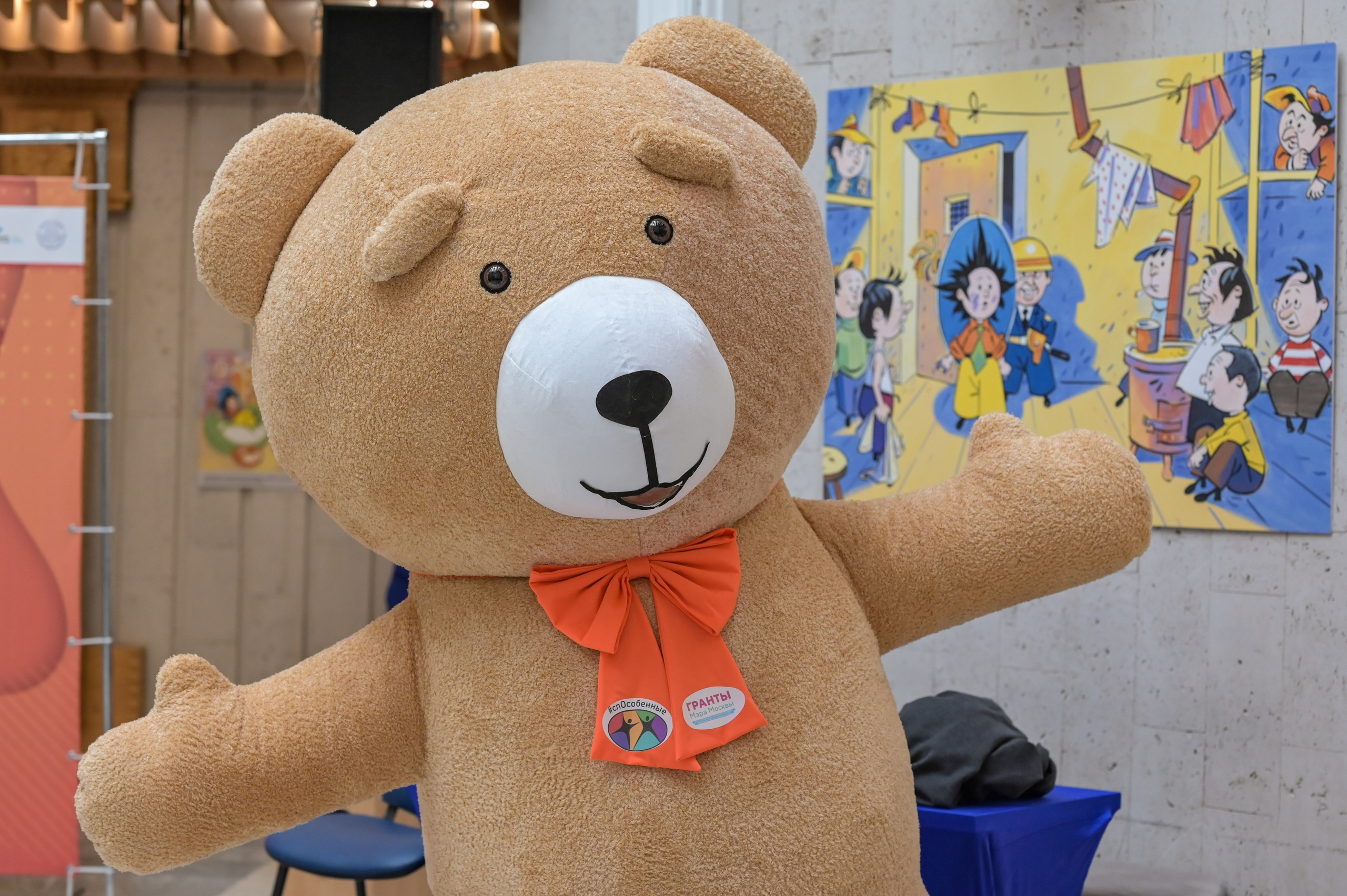 «Люди как люди» РДГБ 2024 г. Семейный и репортажный фотограф в Москве Анастасия Трубкина