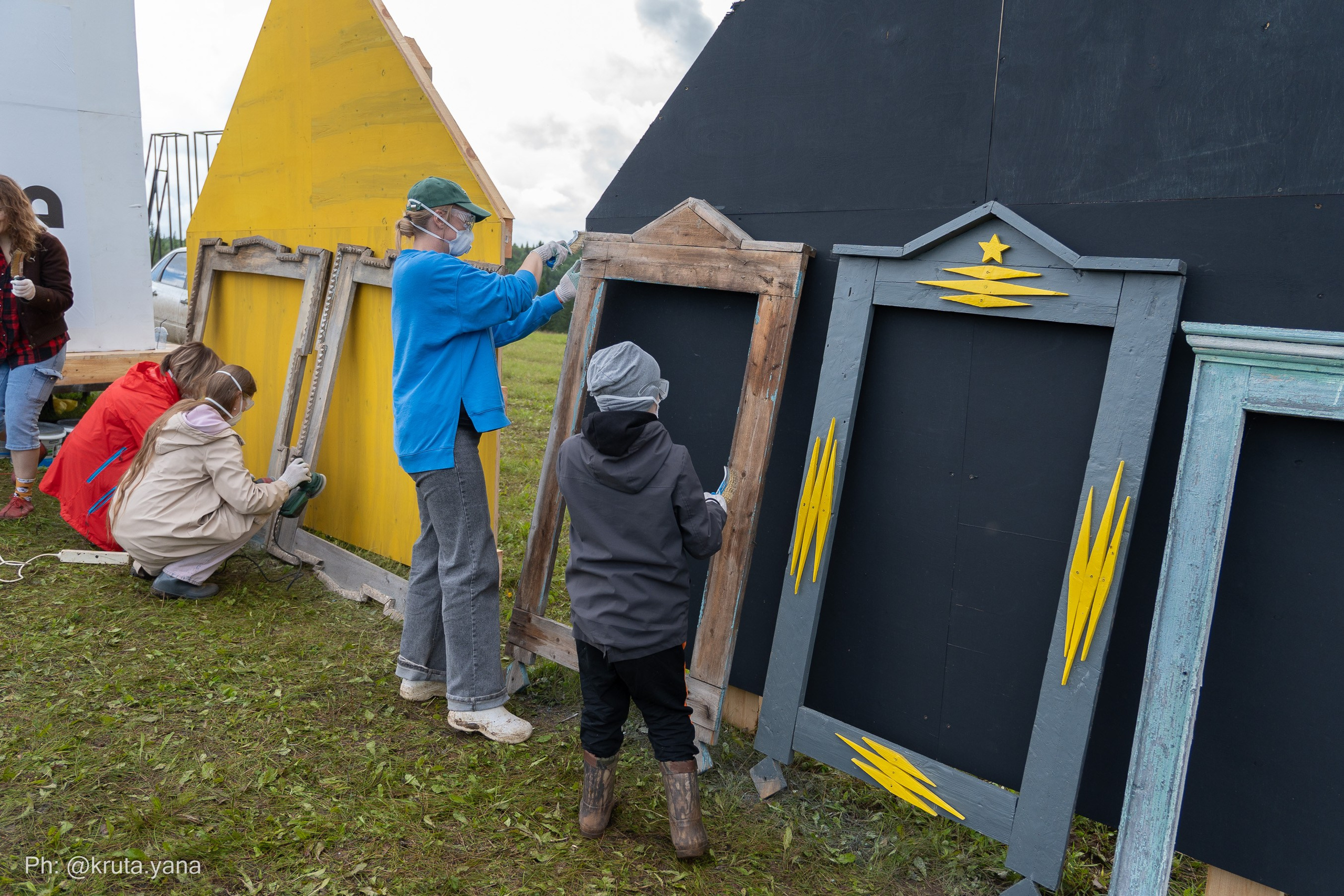 ПОСРЕДИ НИГДЕ. Фотограф в Екатеринбурге Яна Круташова