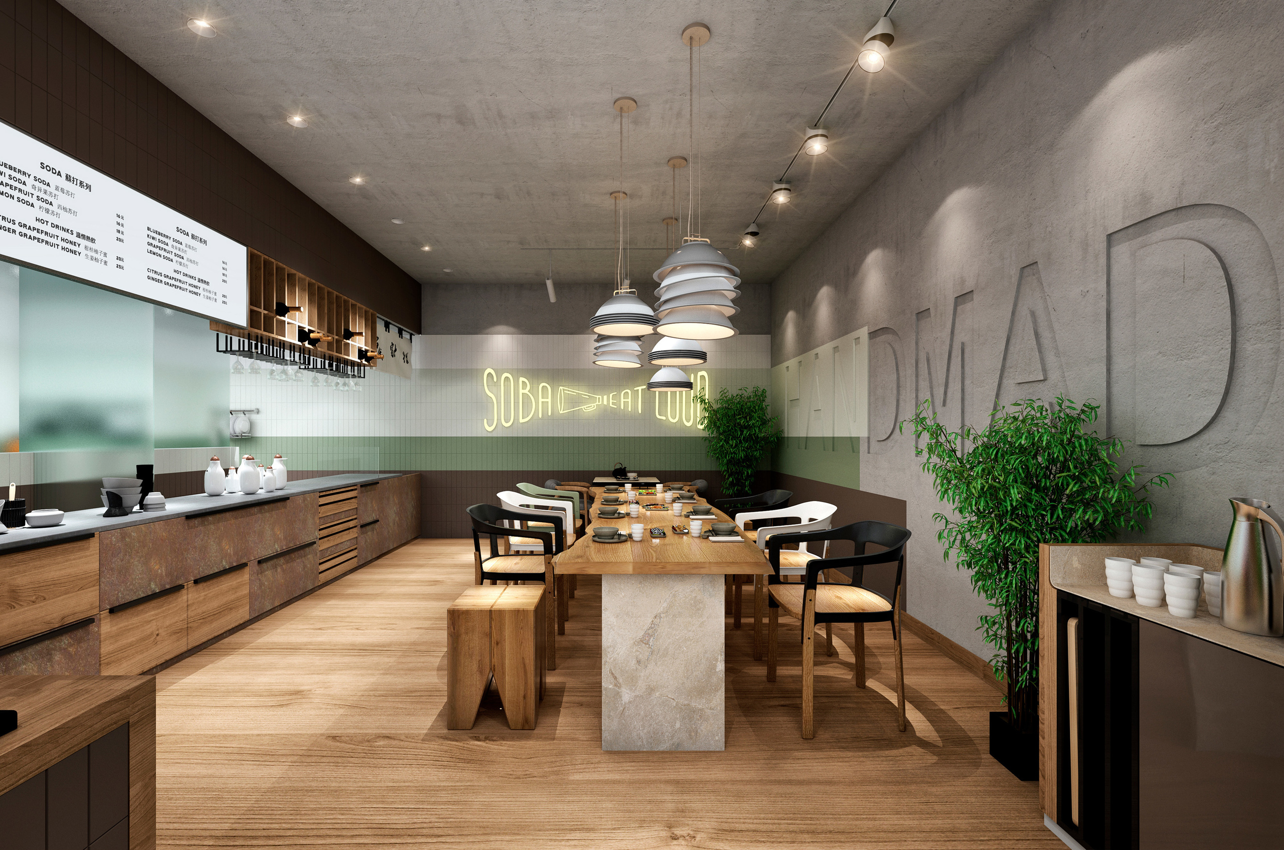 Nadai FujiSoba. Branding and Interiors