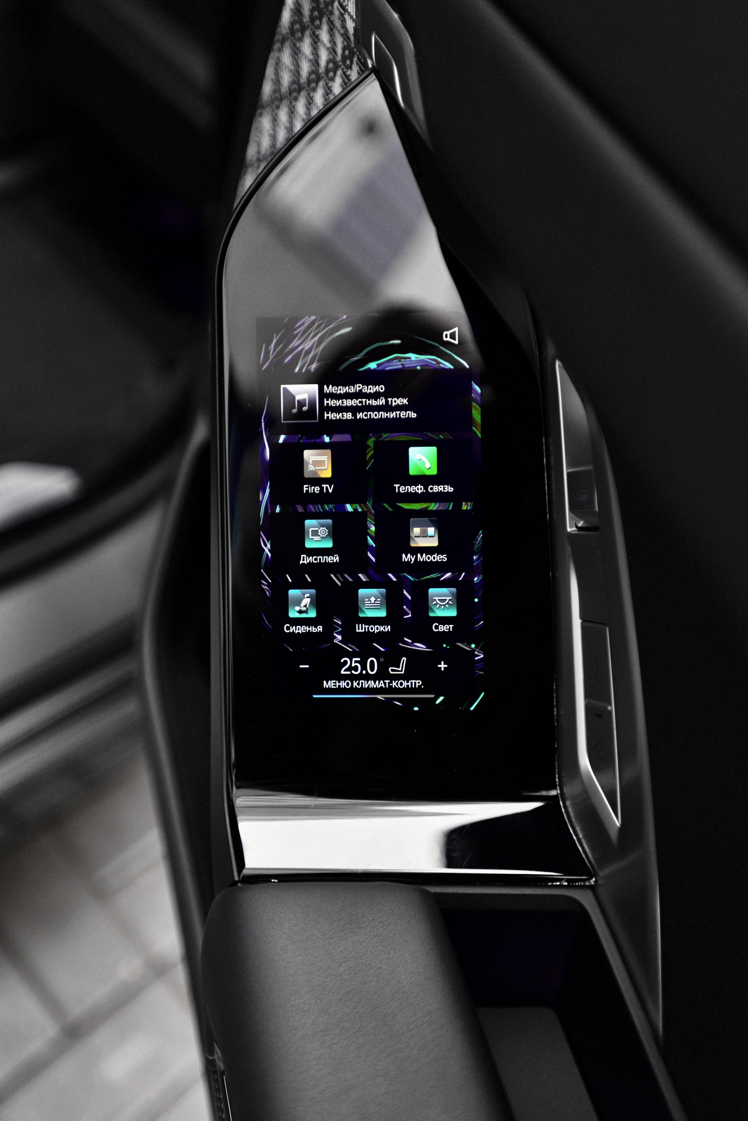 BMW 7. Автомобильный и интерьерный фотограф в Минске Александр Тагаев