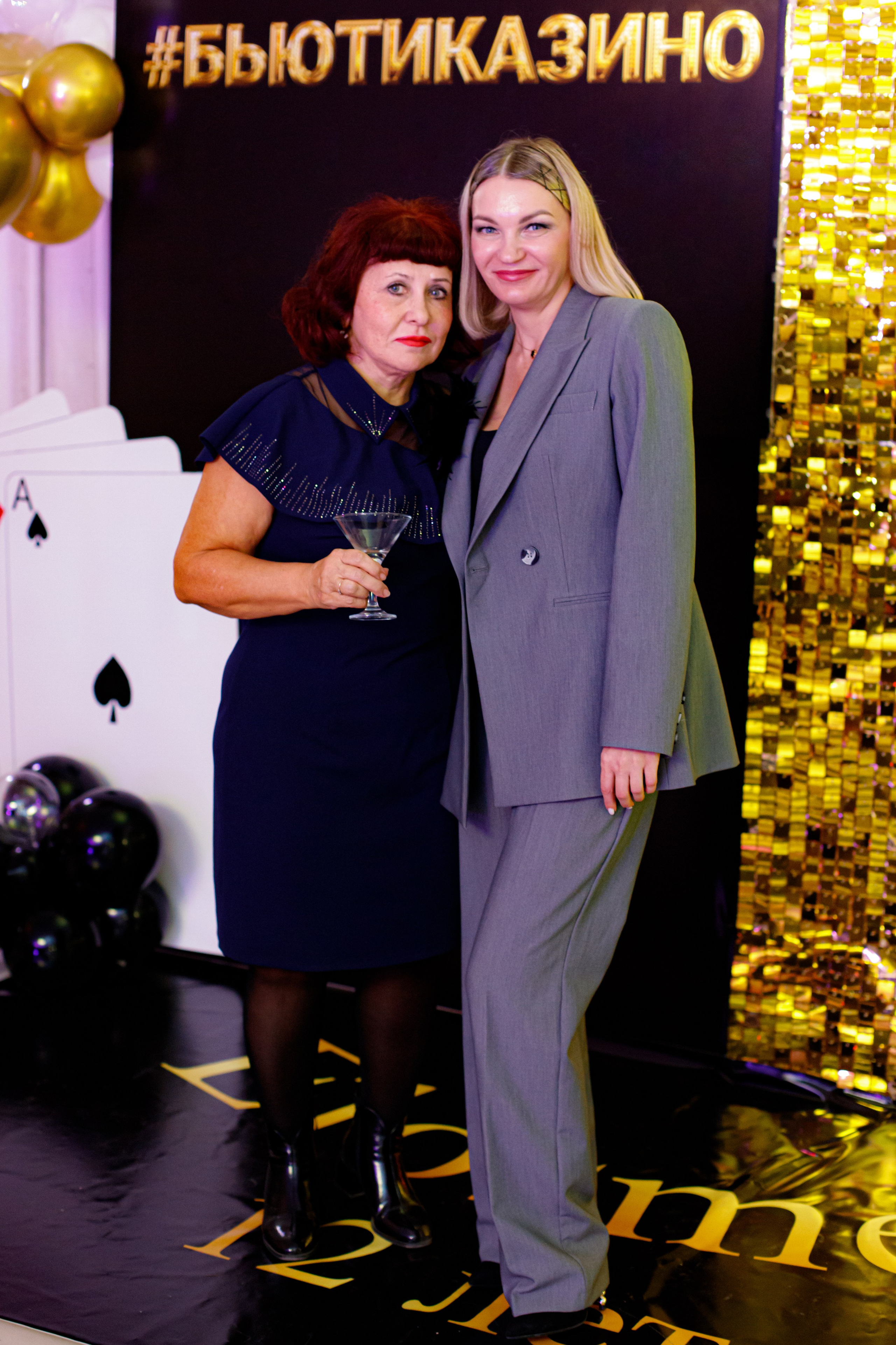 ELOSMED. Photokarish