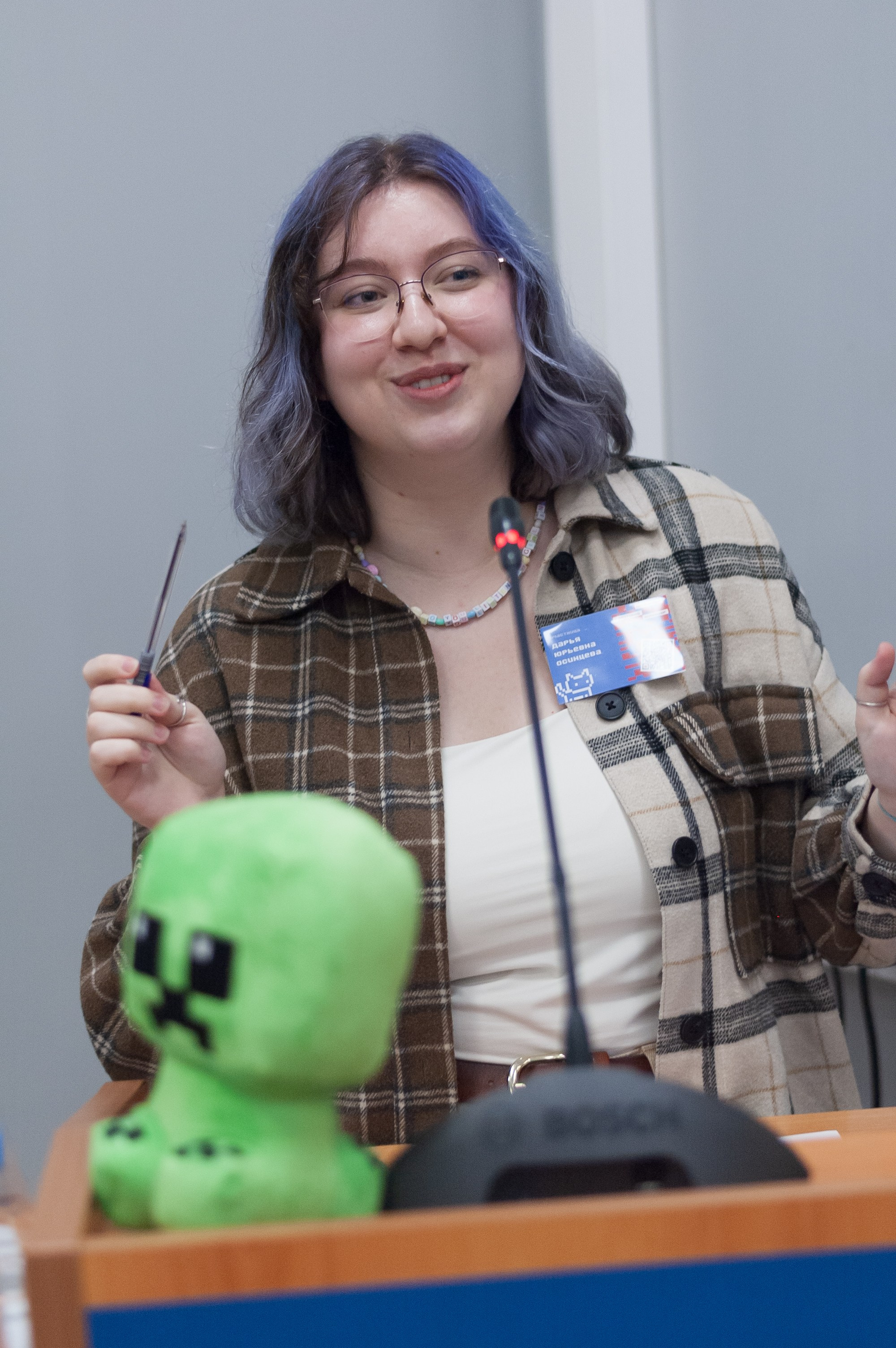 Научная конференция. Ларичев Алексей — индивидуальный и репортажный фотограф Москва