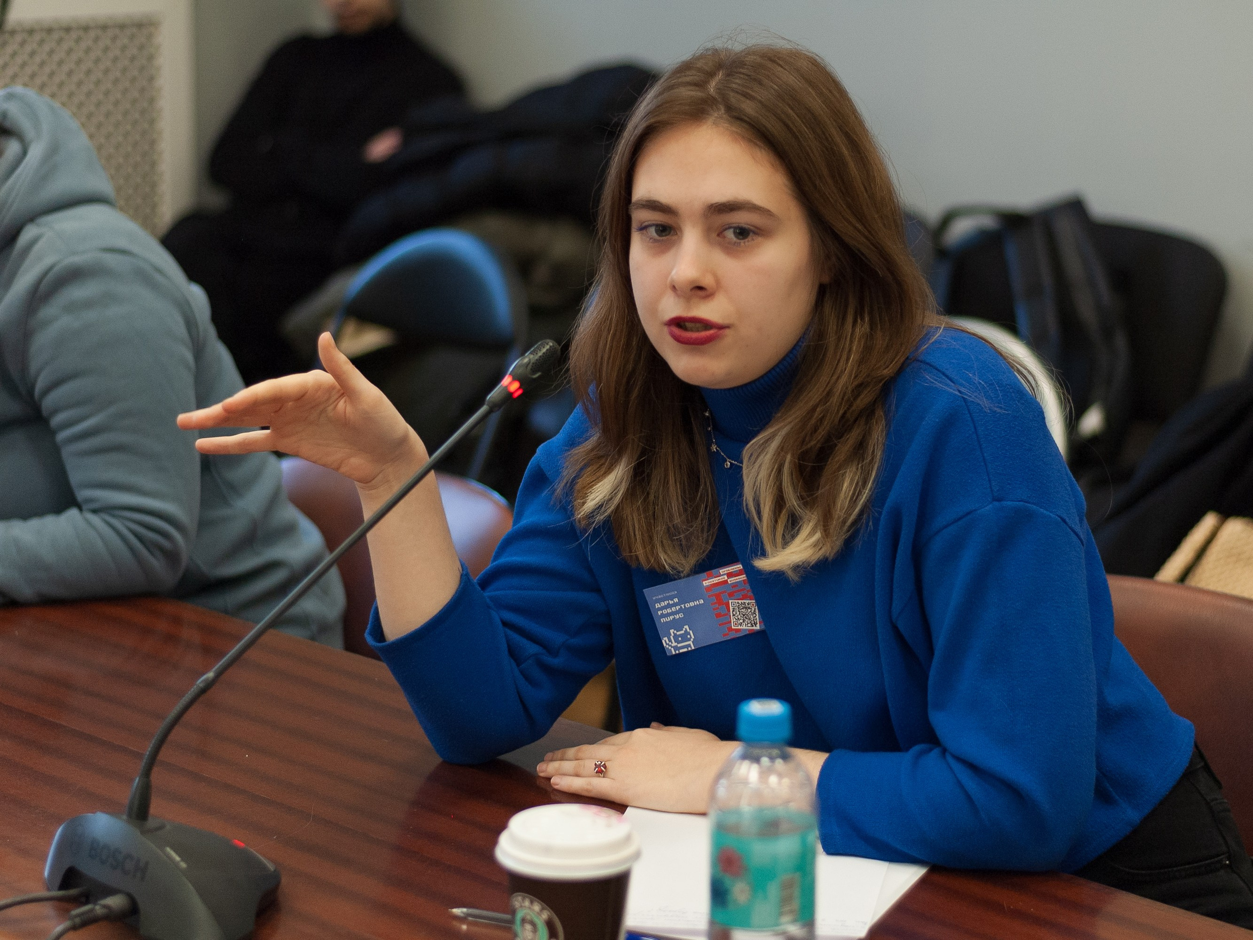 Научная конференция. Ларичев Алексей — индивидуальный и репортажный фотограф Москва