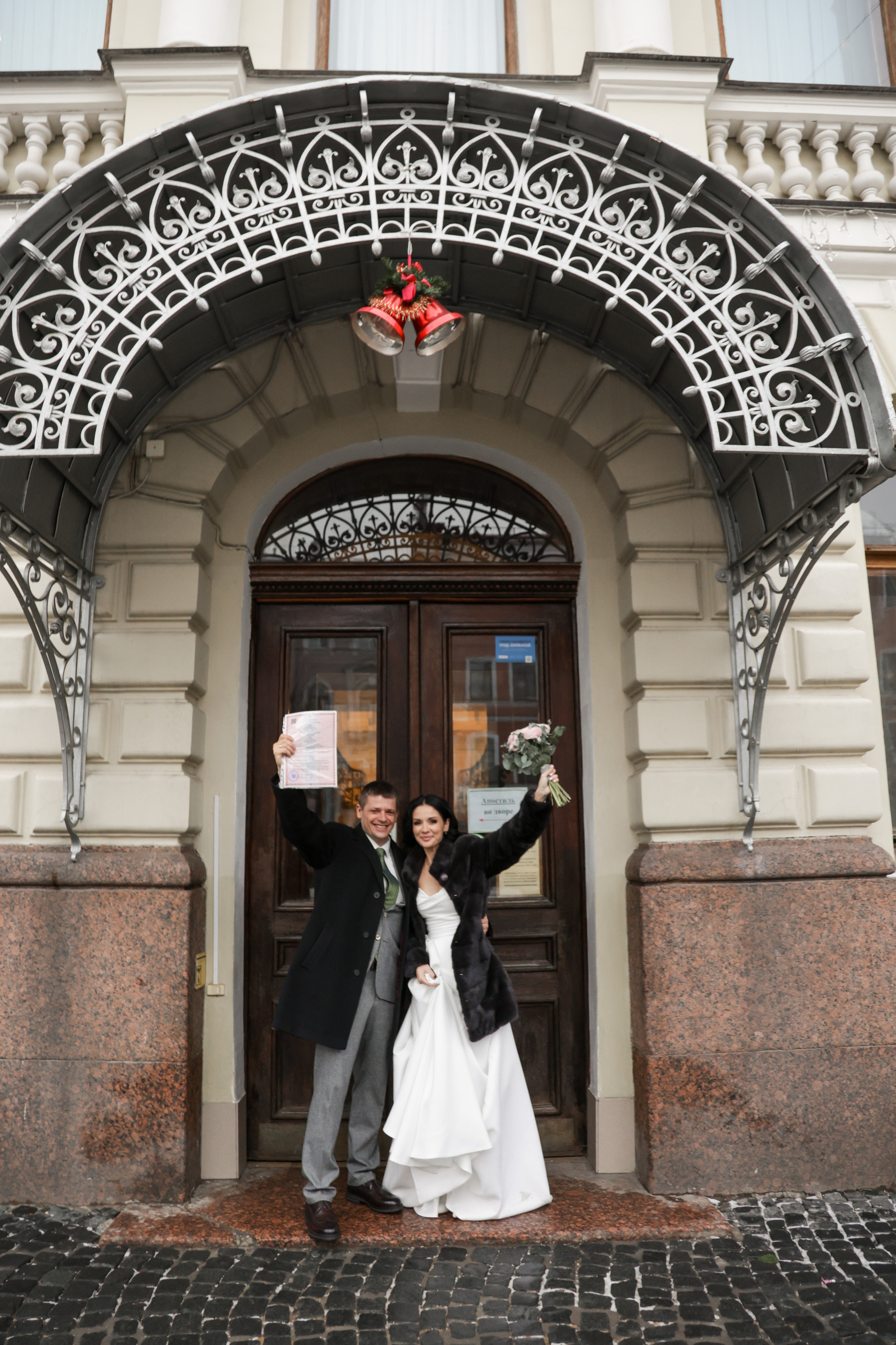 Свадьба Ольги и Сергея